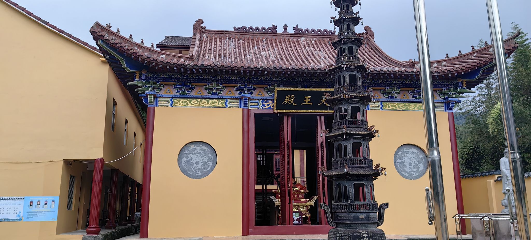 太平禅寺实景照片