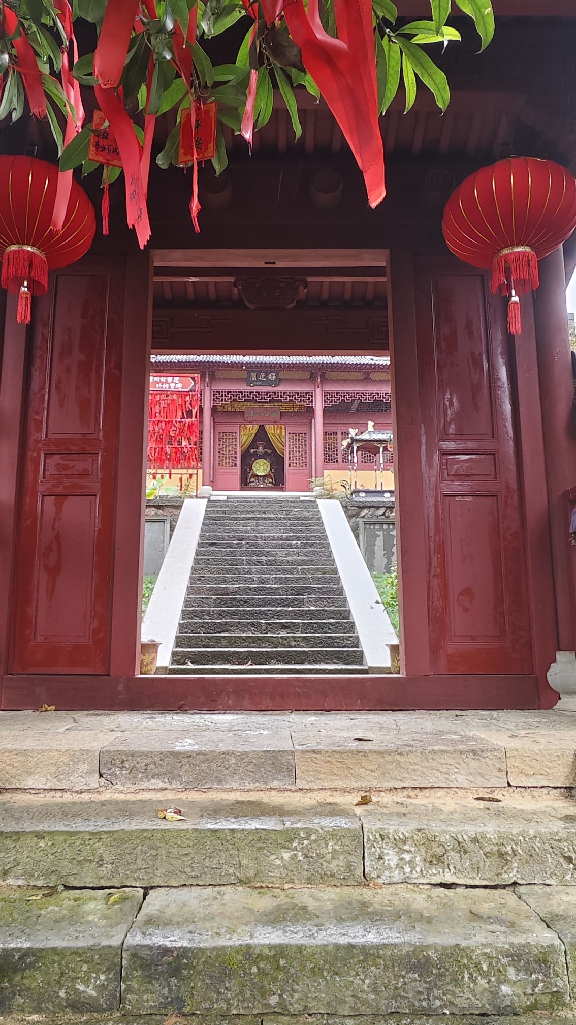 铜官峡情人谷好运岛景区旅行图片 3
