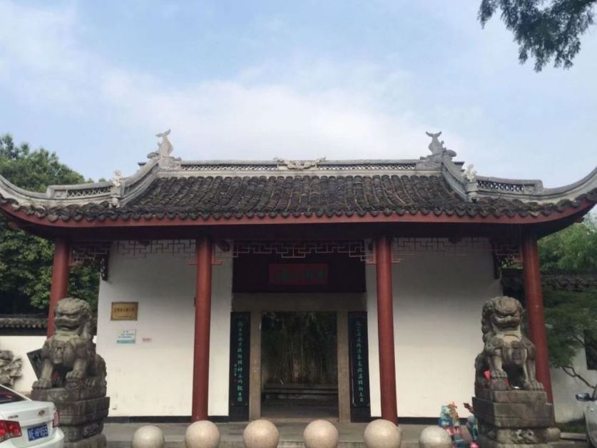 古城公园旅行图片 2