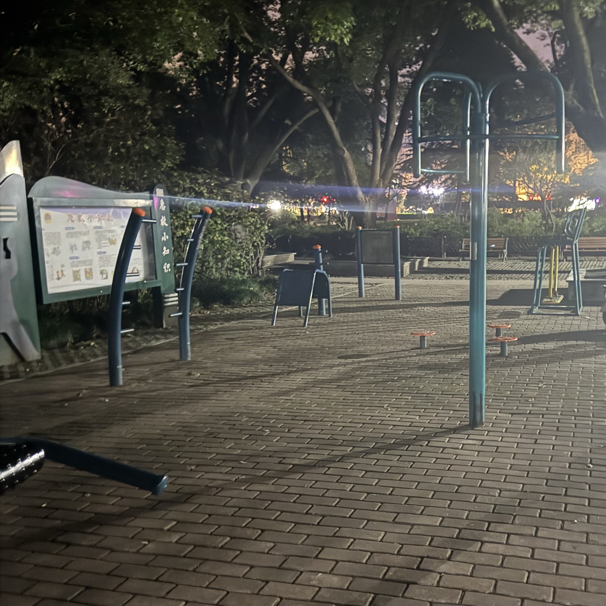 古城公园旅行图片 3