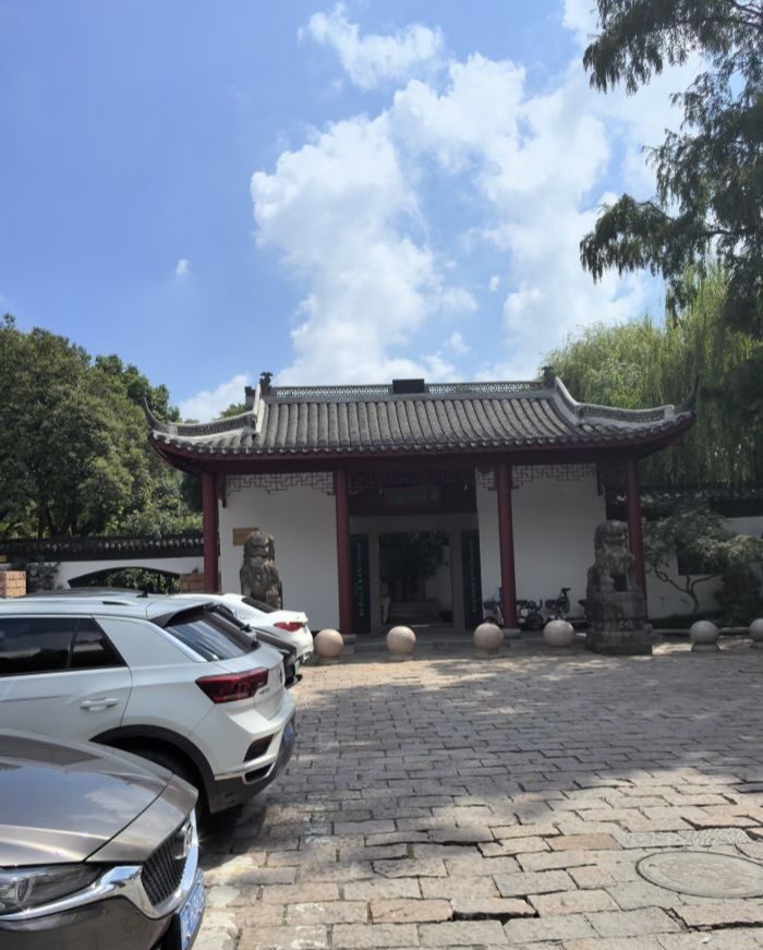 古城公园旅行图片 1