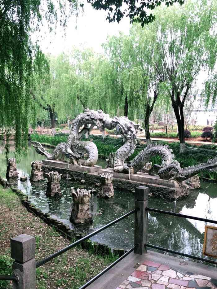 古城公园旅行图片 2