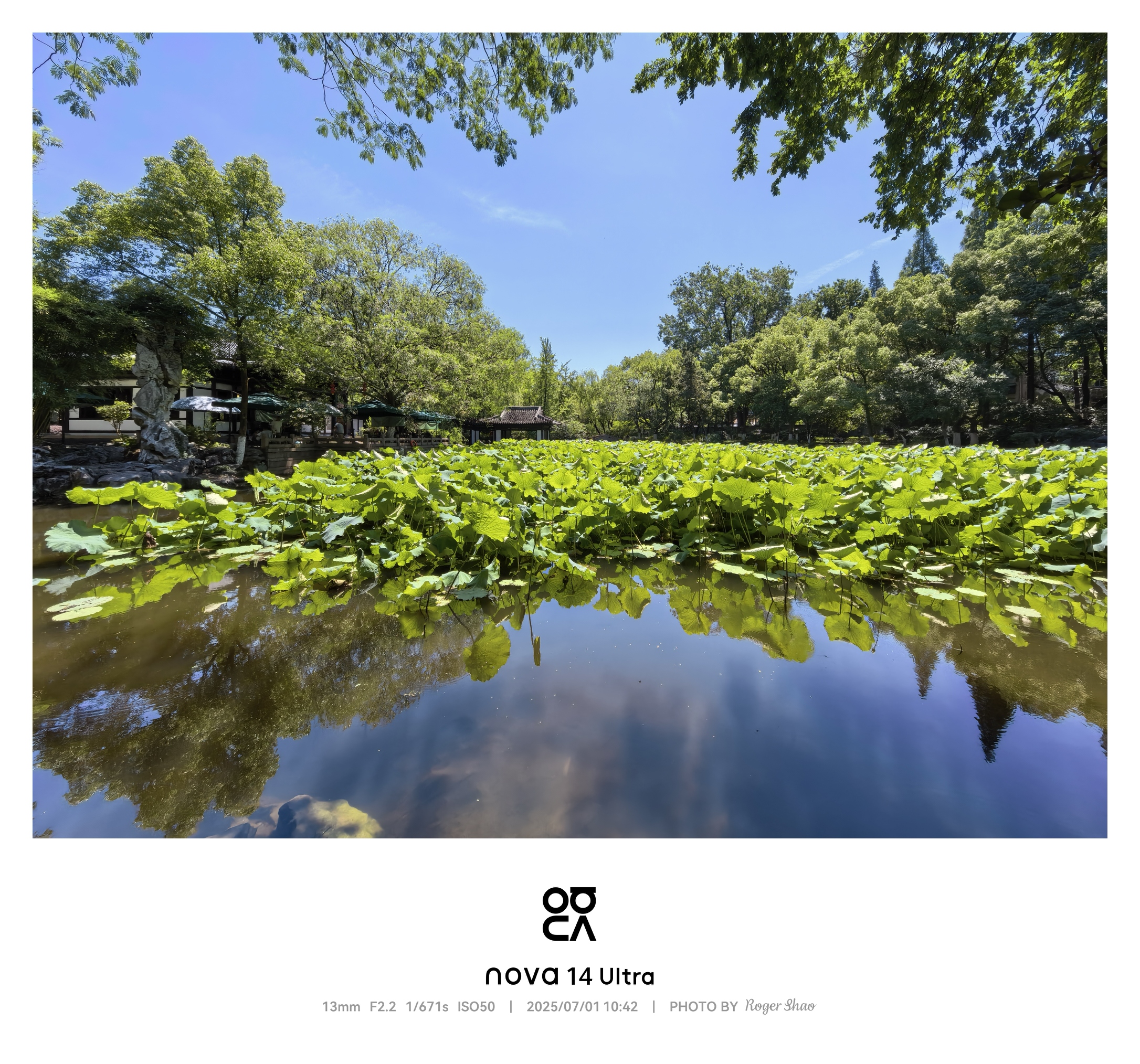 On-site photo 3 of Lian Hua Zhuang Park