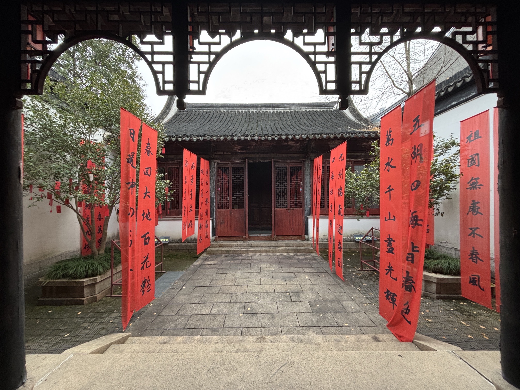 钱业会馆旅行图片 3