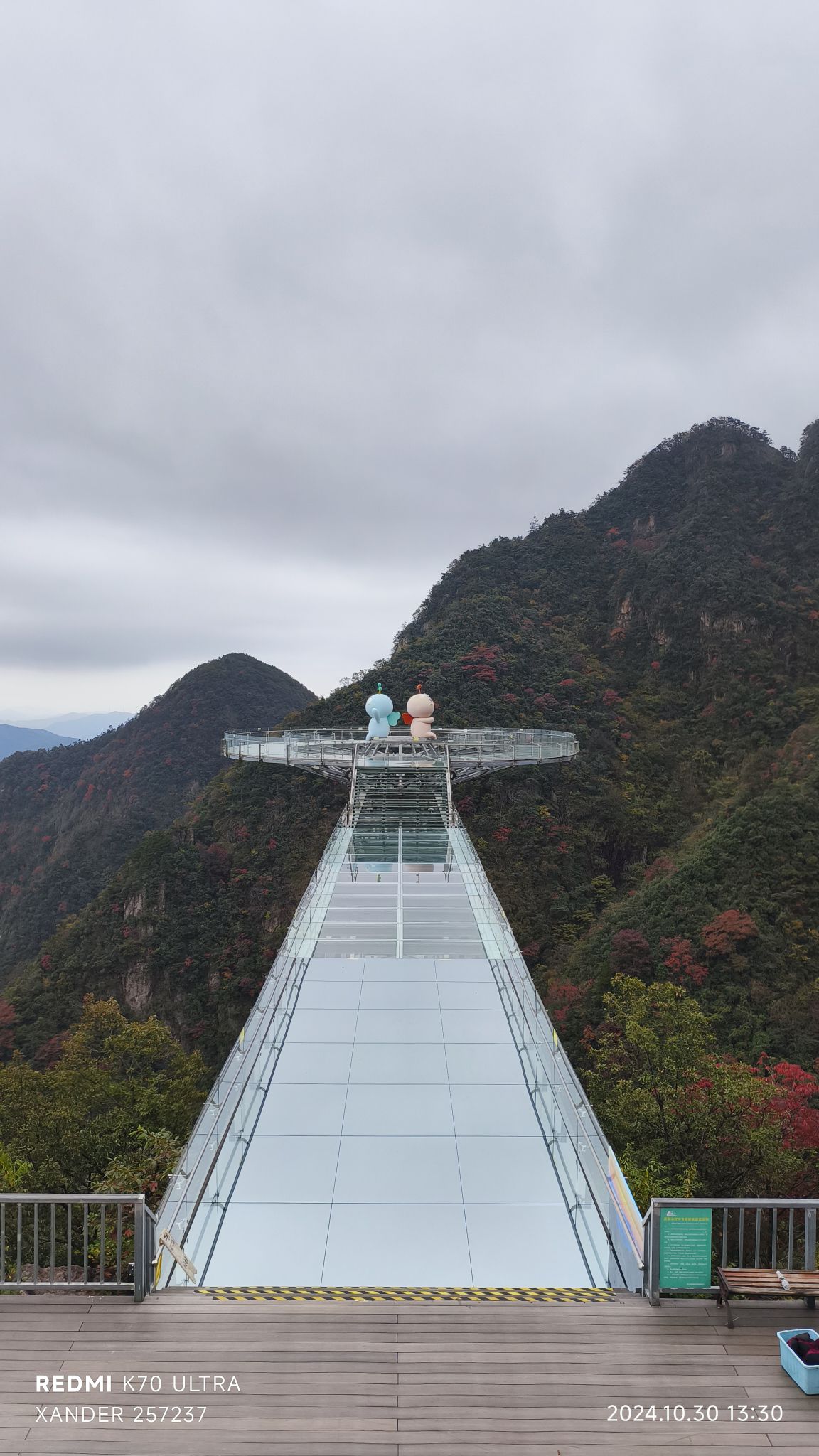 安吉灵溪山风景区旅行图片 3