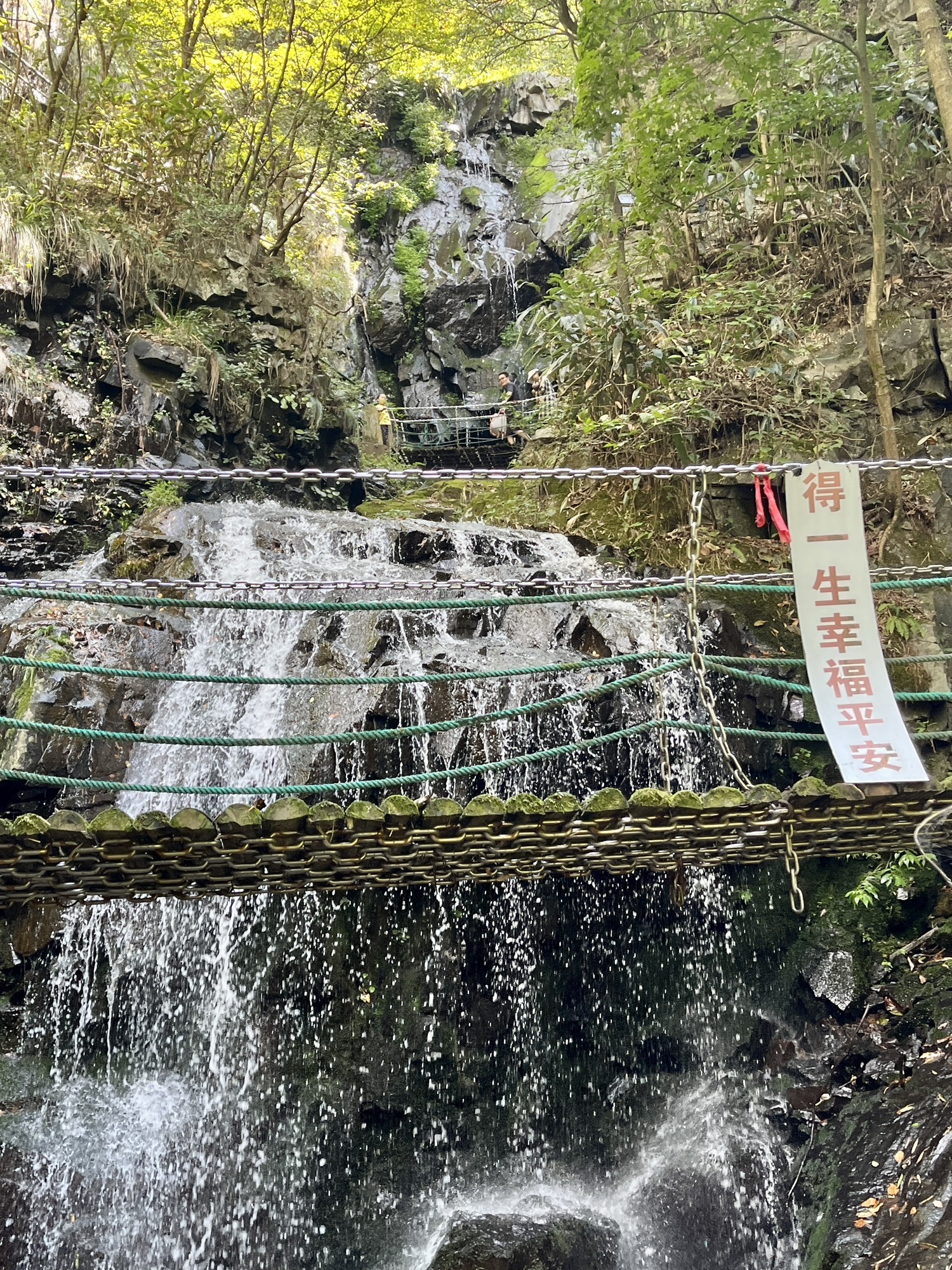 藏龙百瀑旅行图片 1