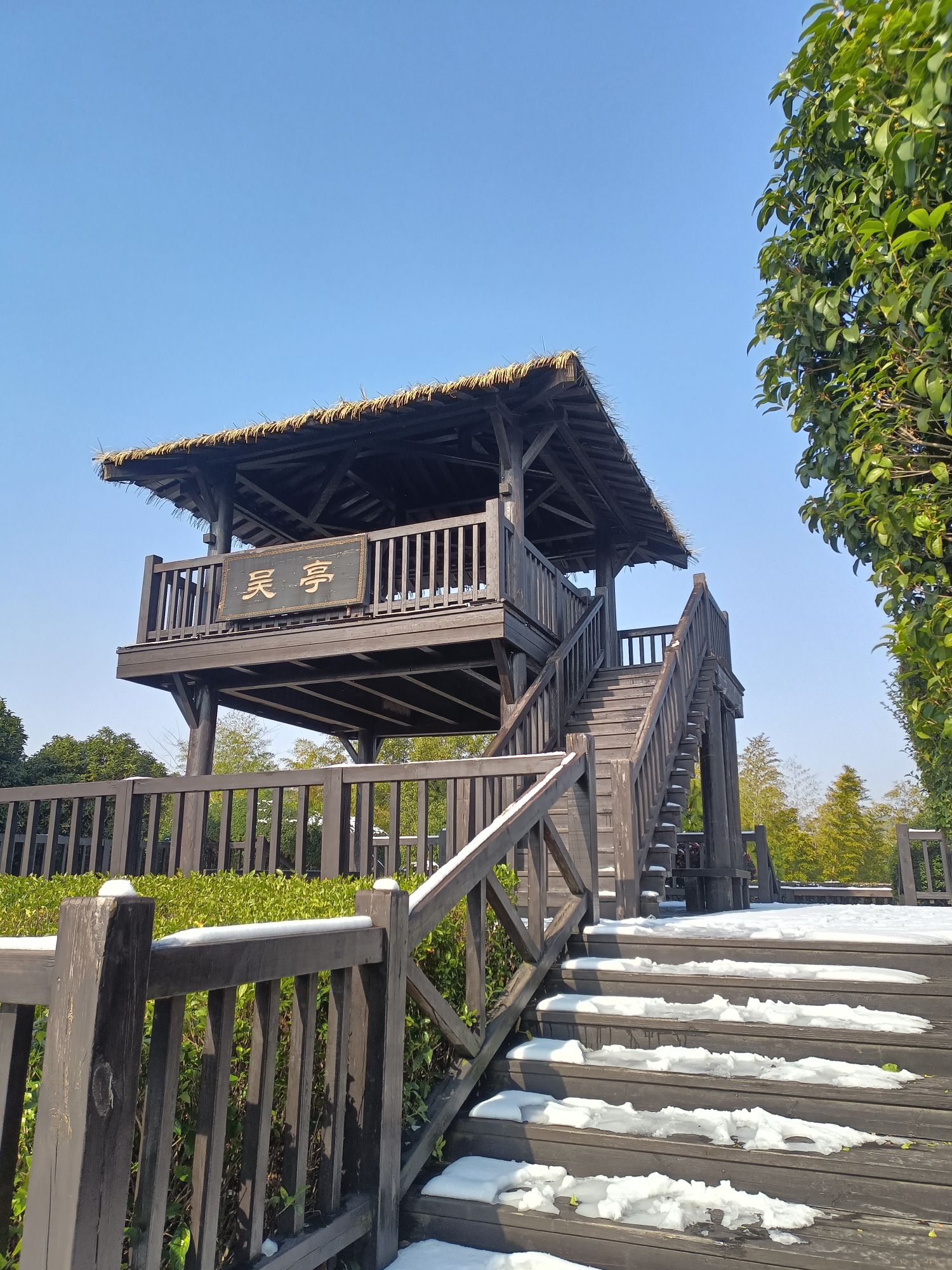湖州吴越邱城遗址文化园