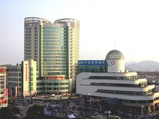 湖州市妇幼保健院本部
