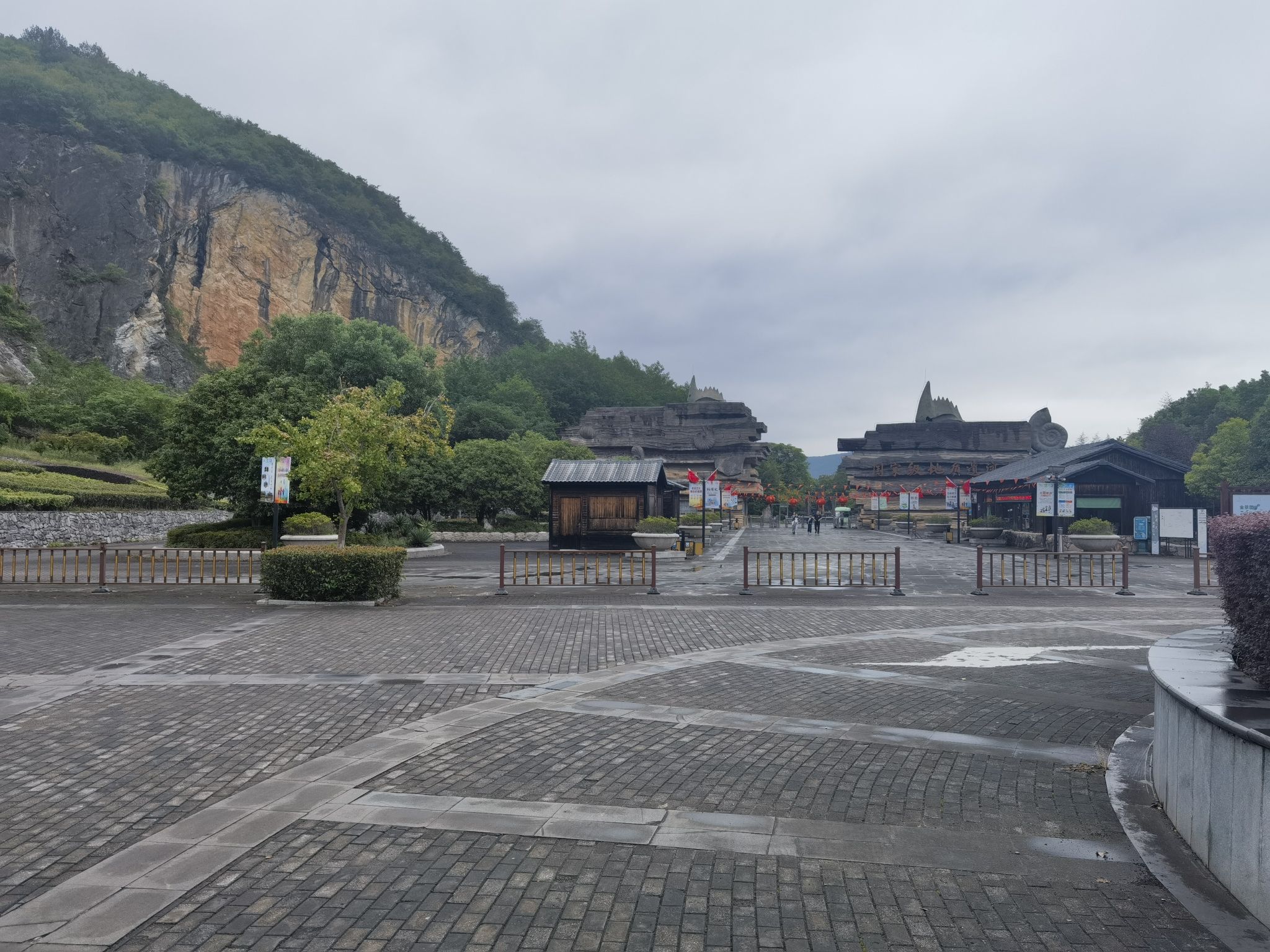 长兴金钉子远古世界景区旅行图片 2