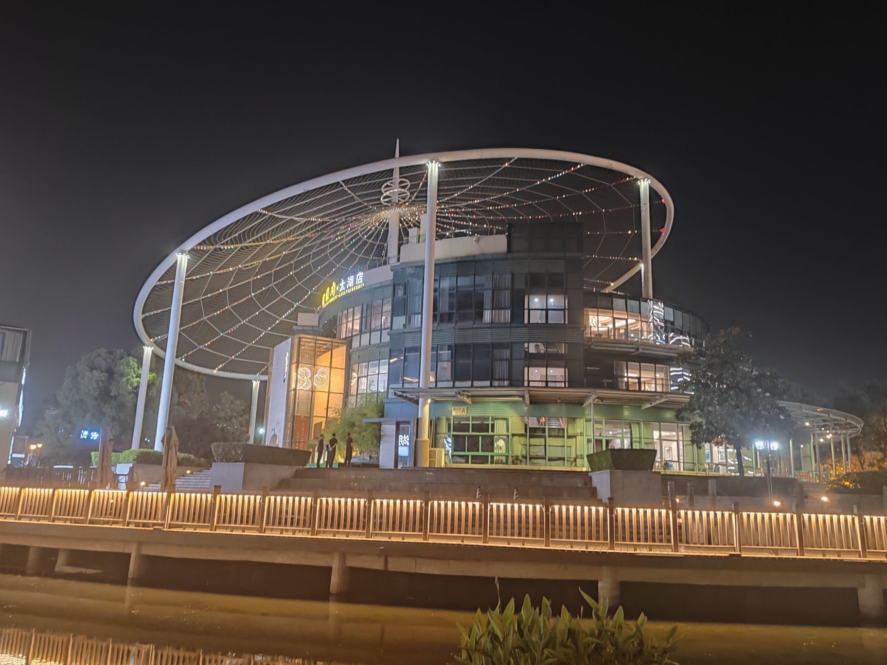 湖州太湖旅游度假区旅行图片 3