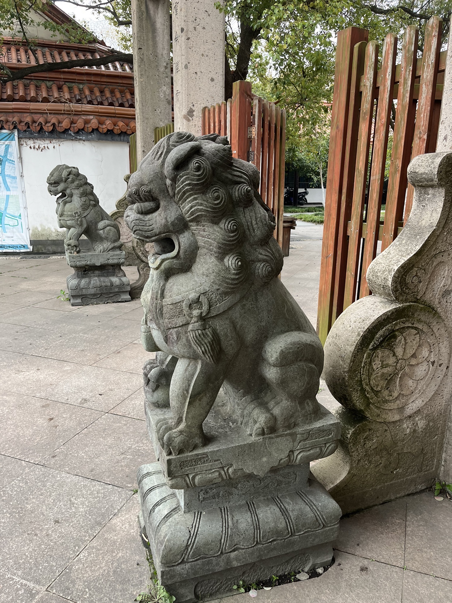 东升公园旅行图片 2