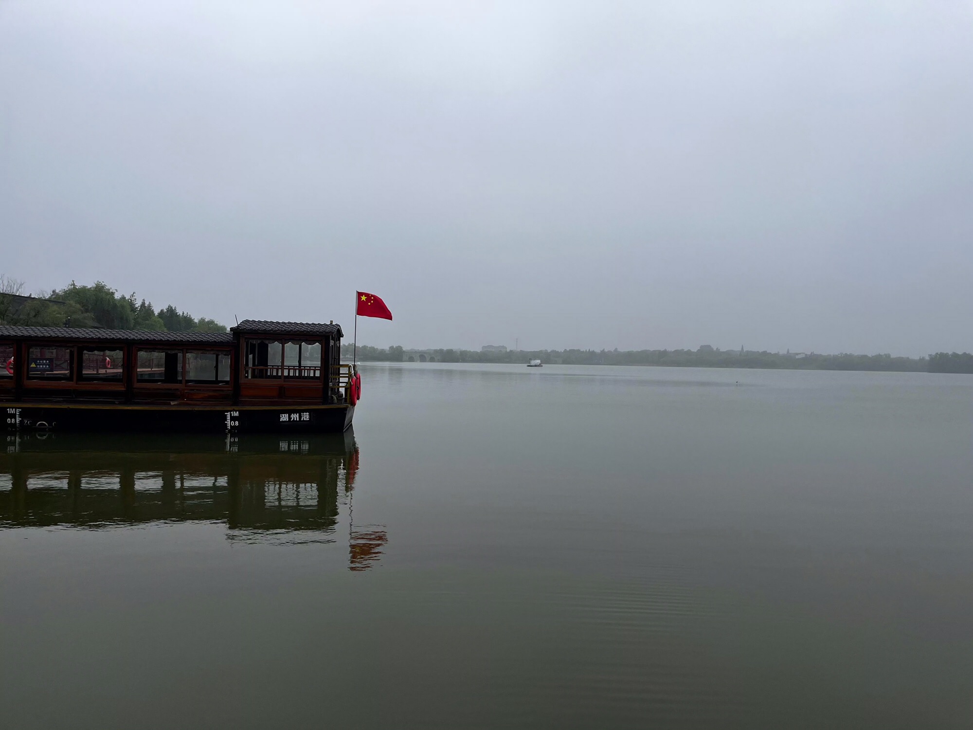 仙山湖旅行图片 2