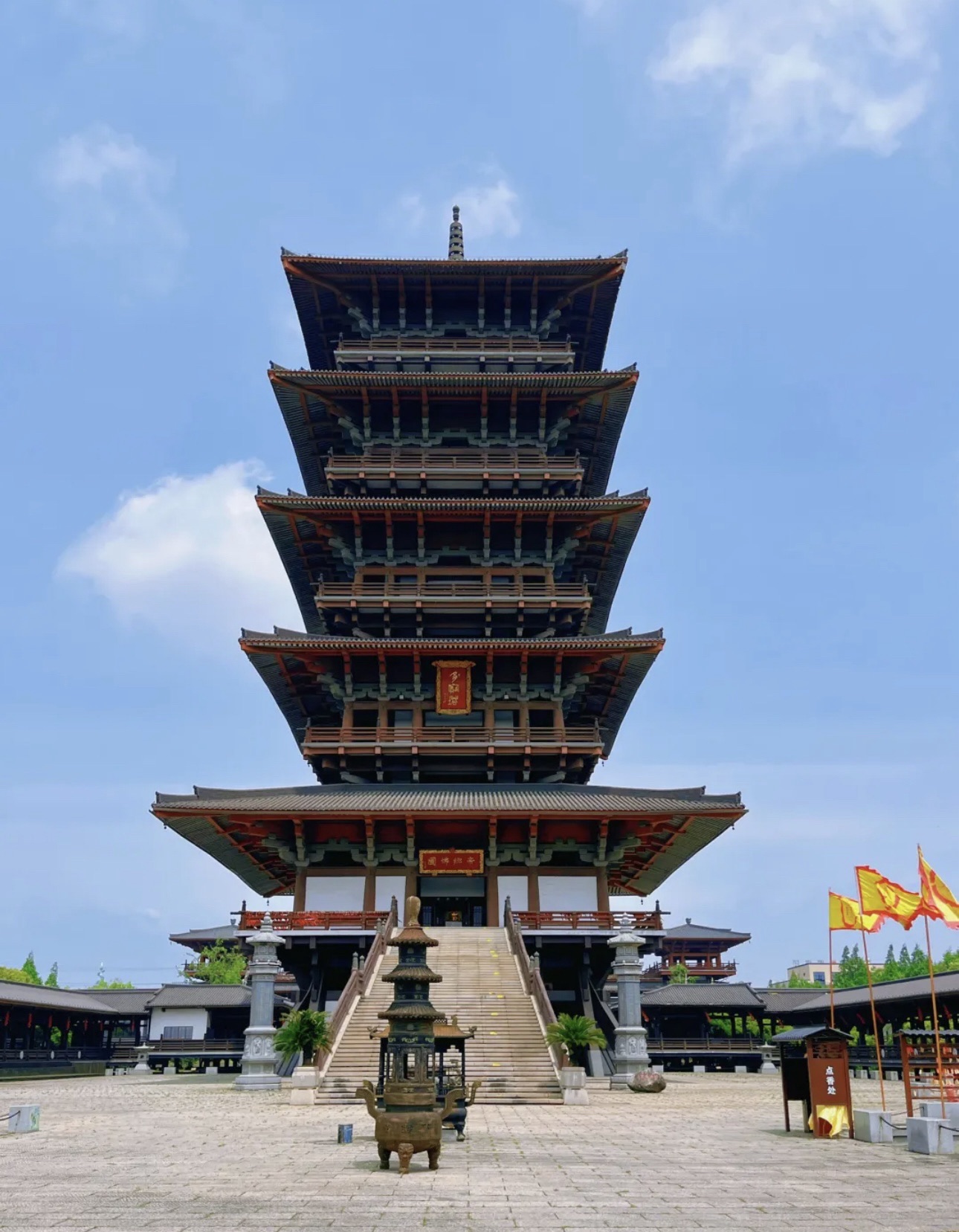 陈武帝故宫旅行图片 2