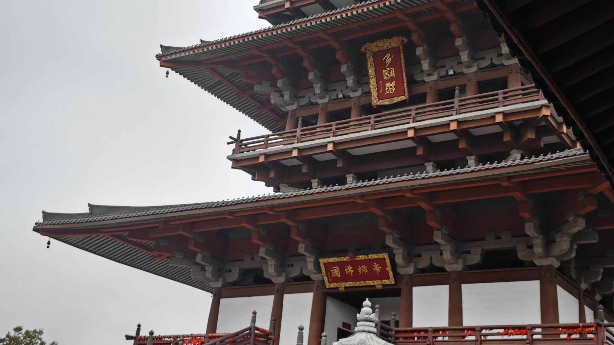 陈武帝故宫旅行图片 2
