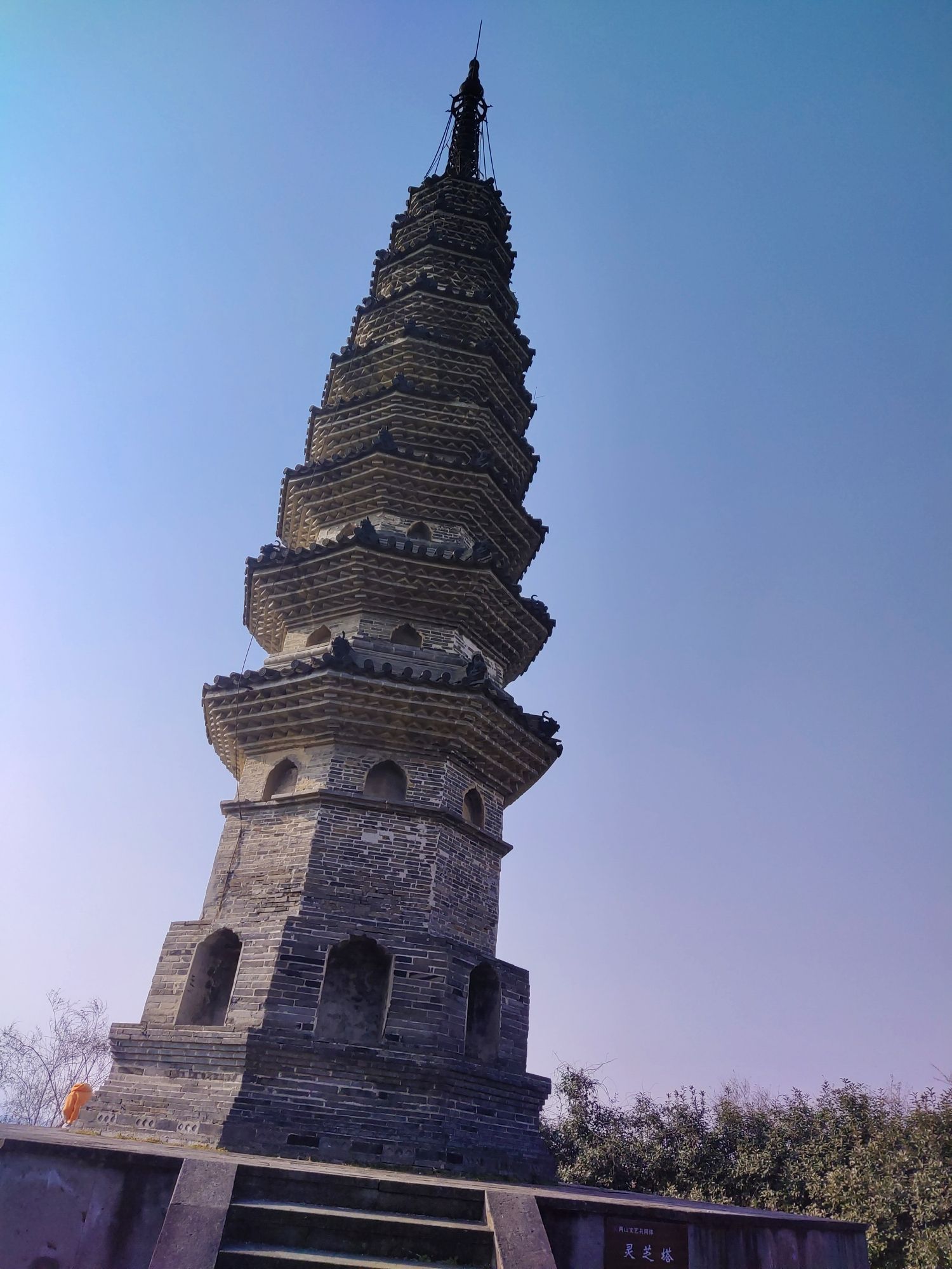 灵芝塔旅行图片 1