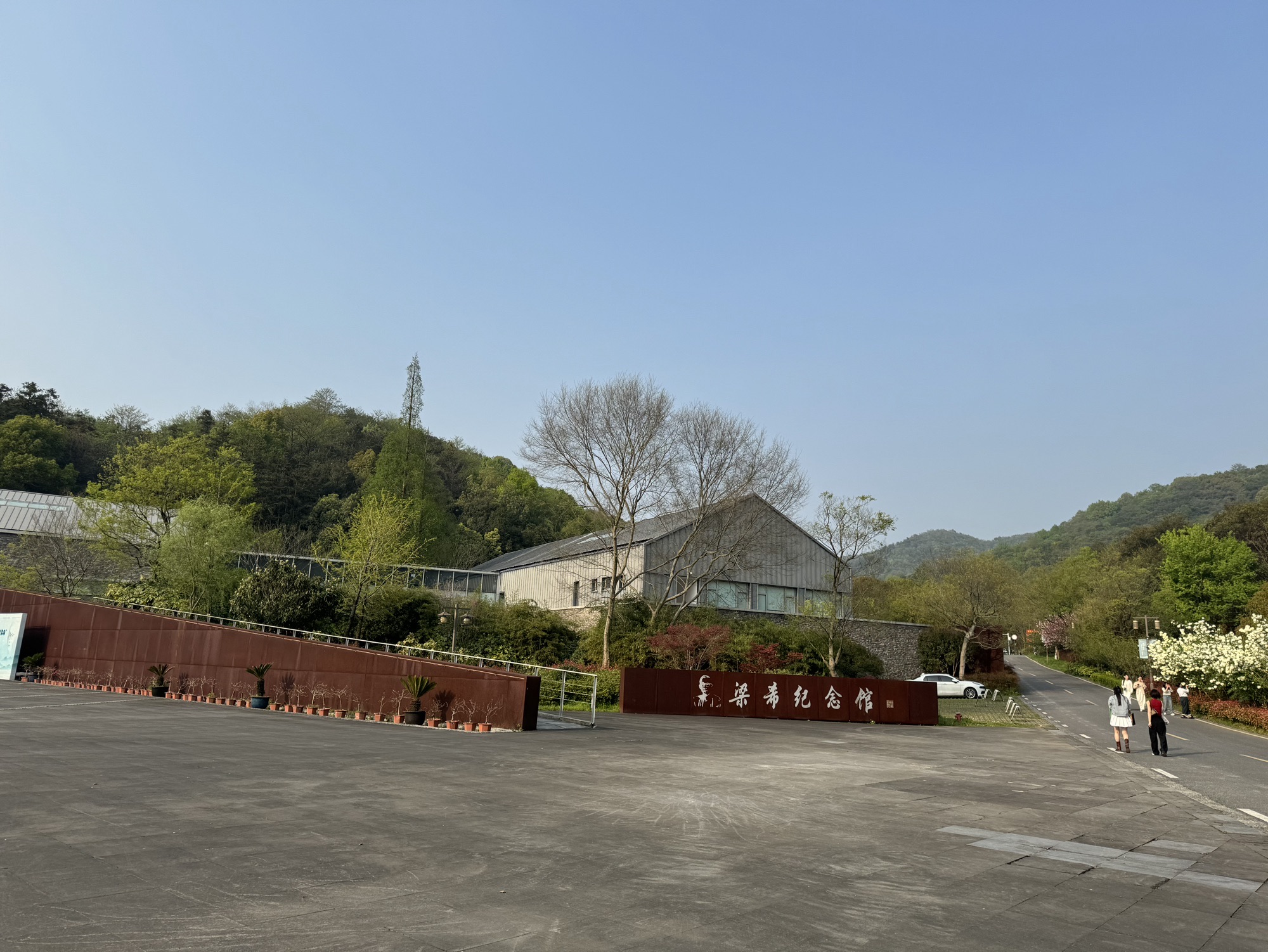 浙江梁希国家森林公园旅行图片 2