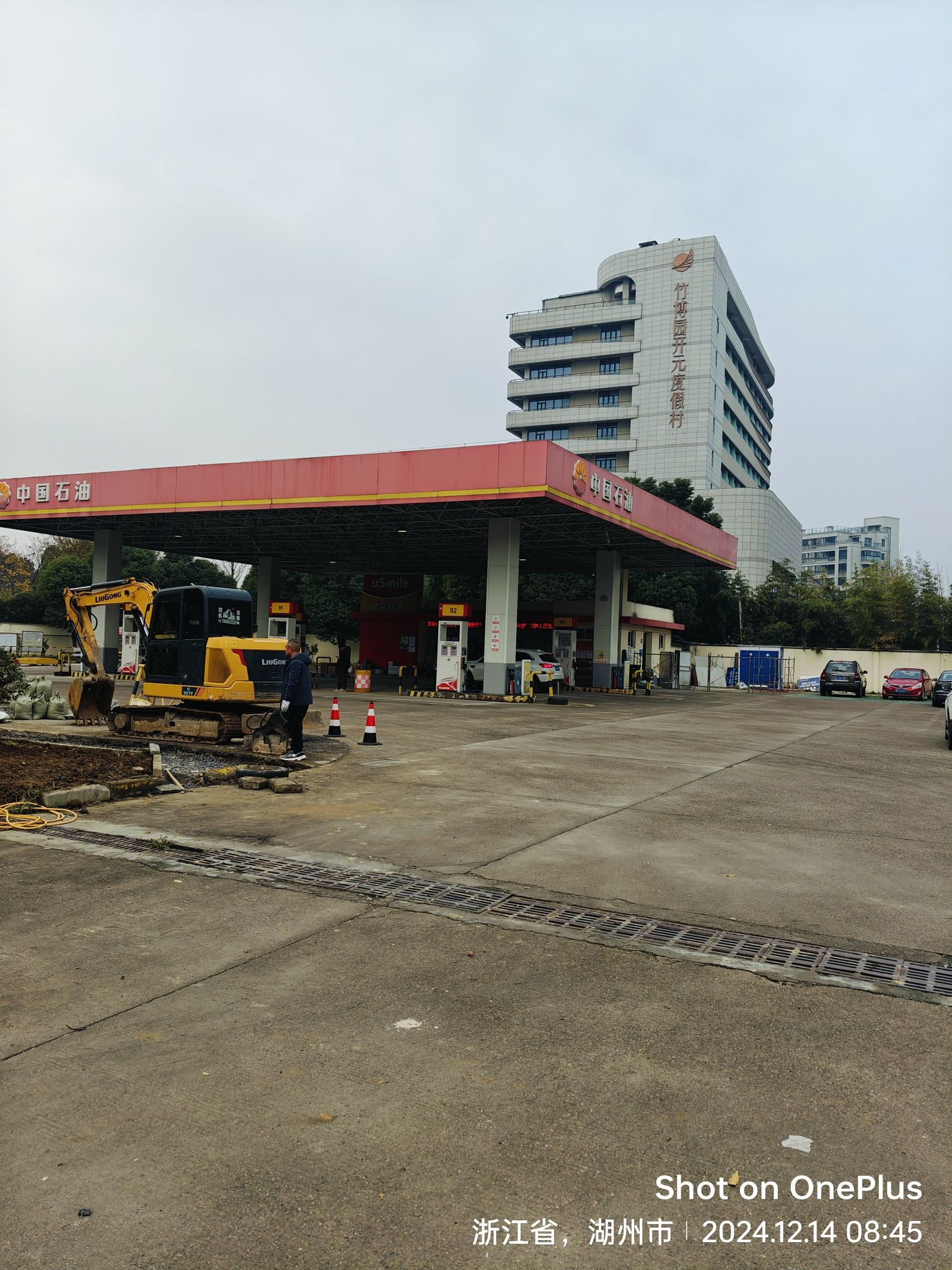 中国石油加油站(湖州城南加油站)