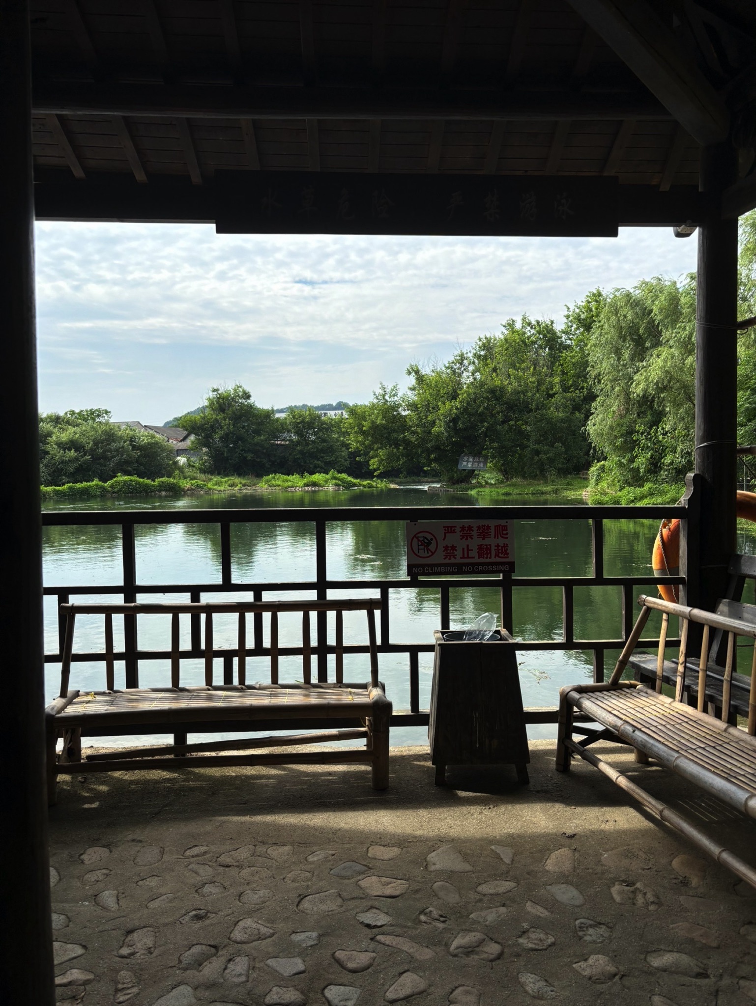 黄浦江源第一漂旅行图片 1