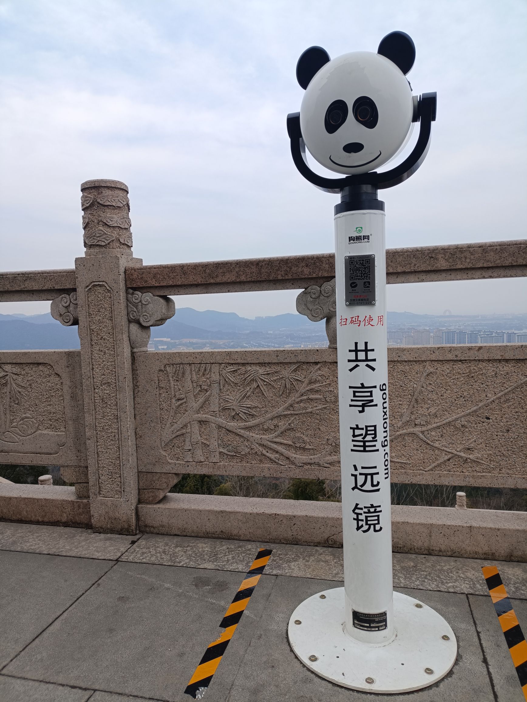 山水清音景区旅行图片 3