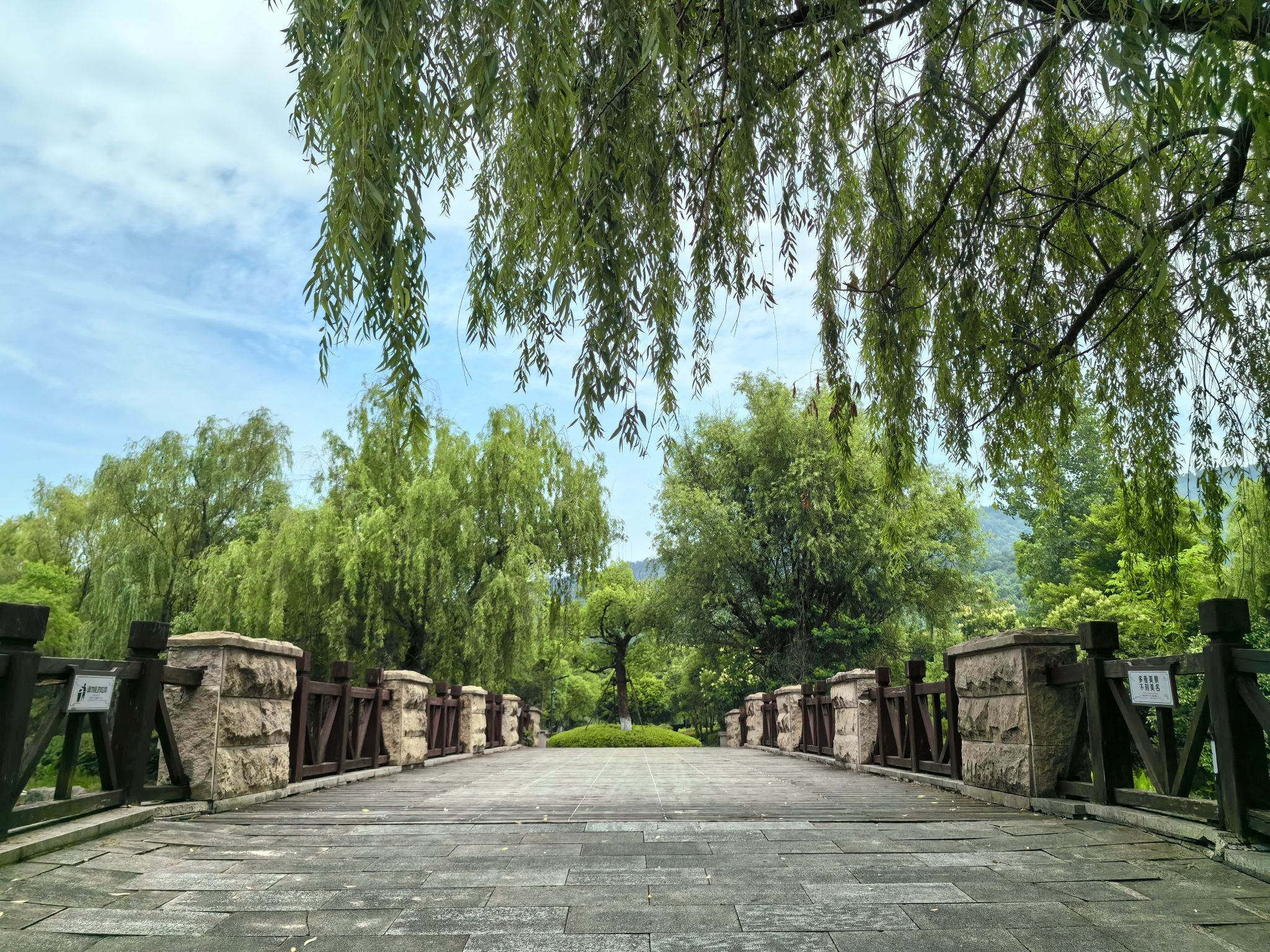 山水清音景区旅行图片 2