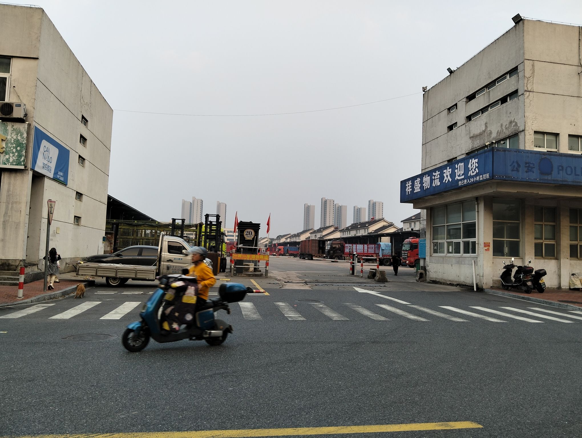 湖州市织里祥盛物流园