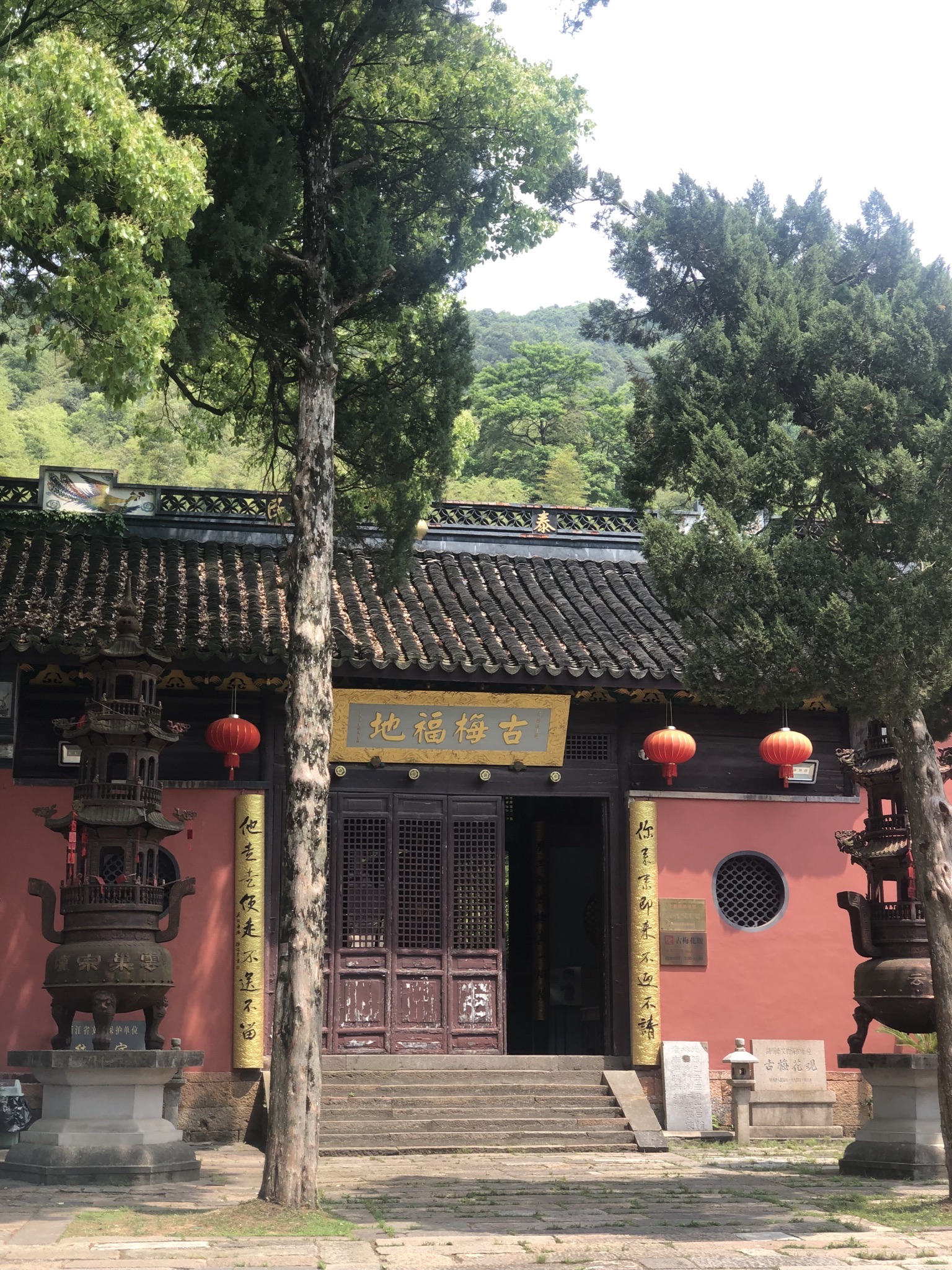 吴兴金盖山景区旅行图片 3
