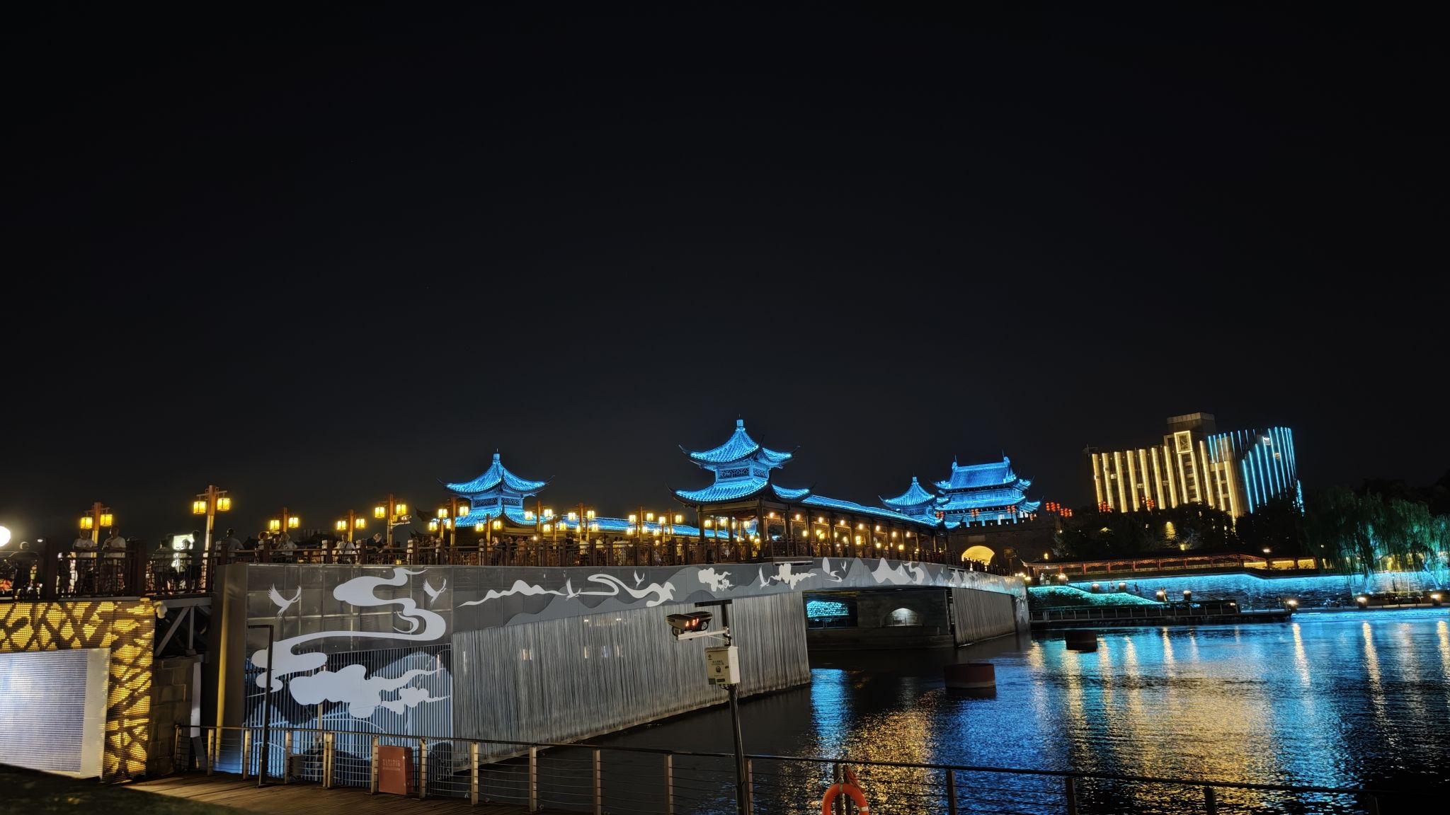 项王公园旅行图片 1