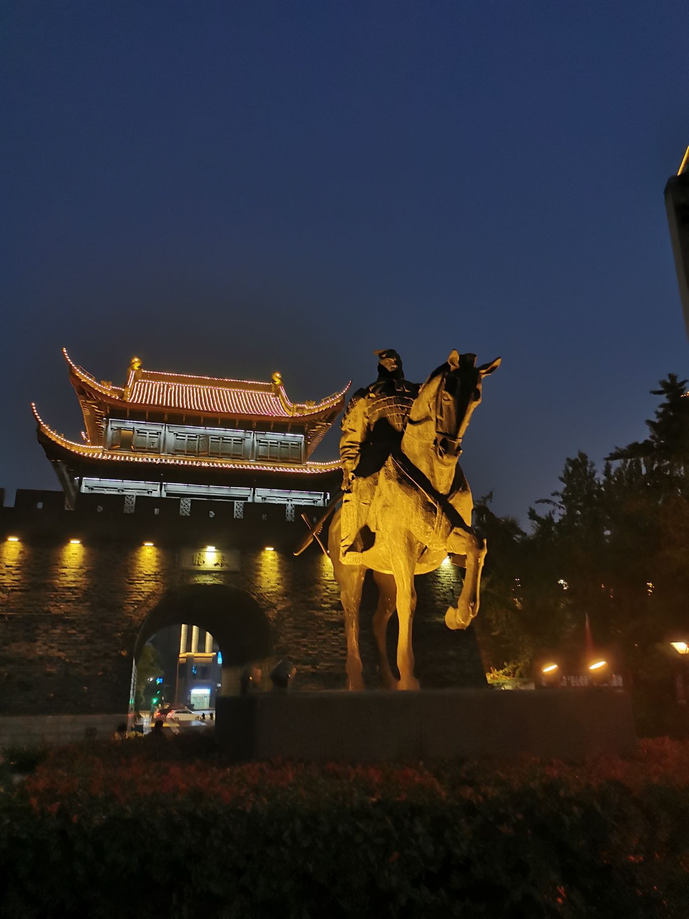 项王公园旅行图片 2