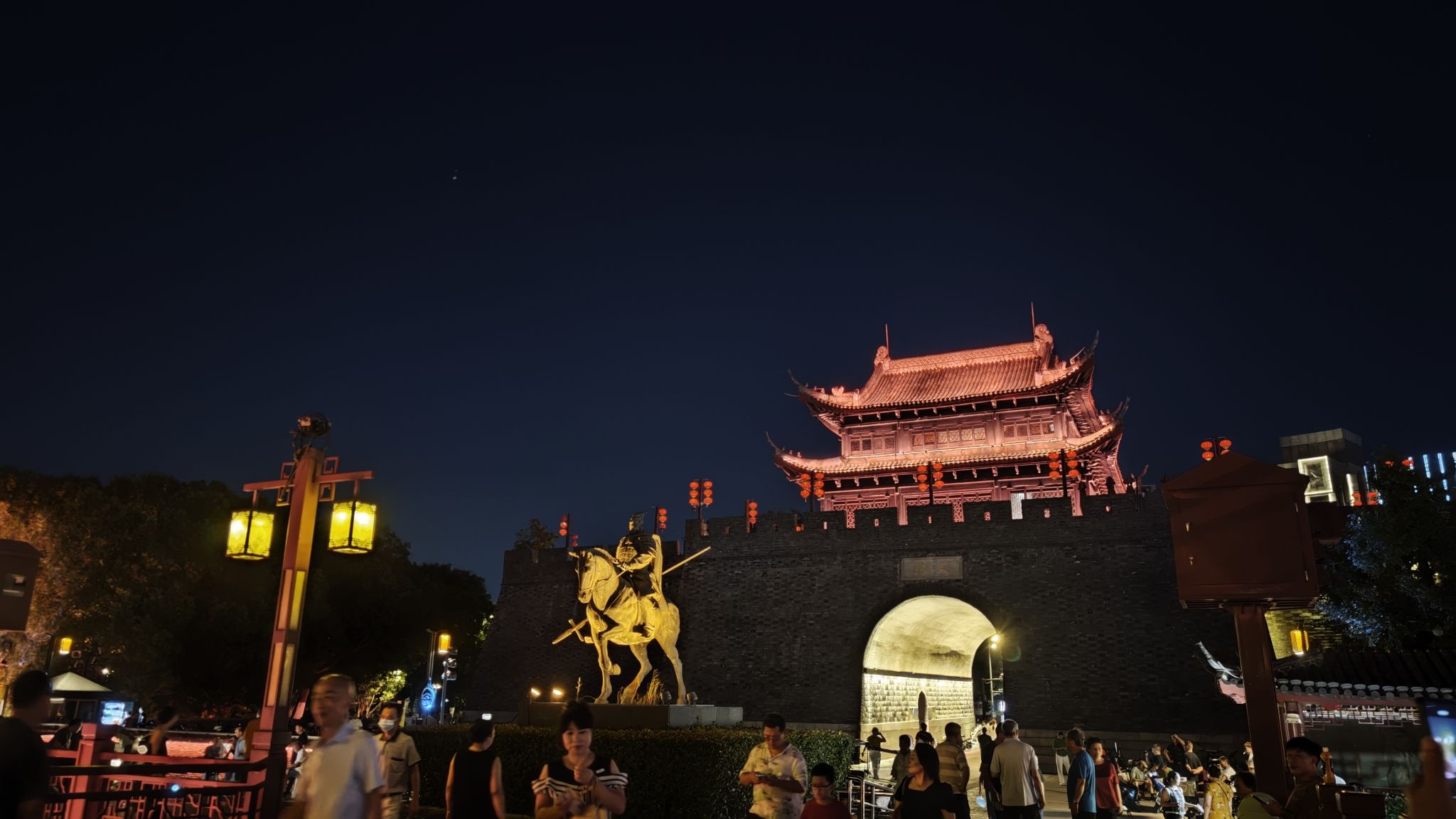 项王公园旅行图片 3