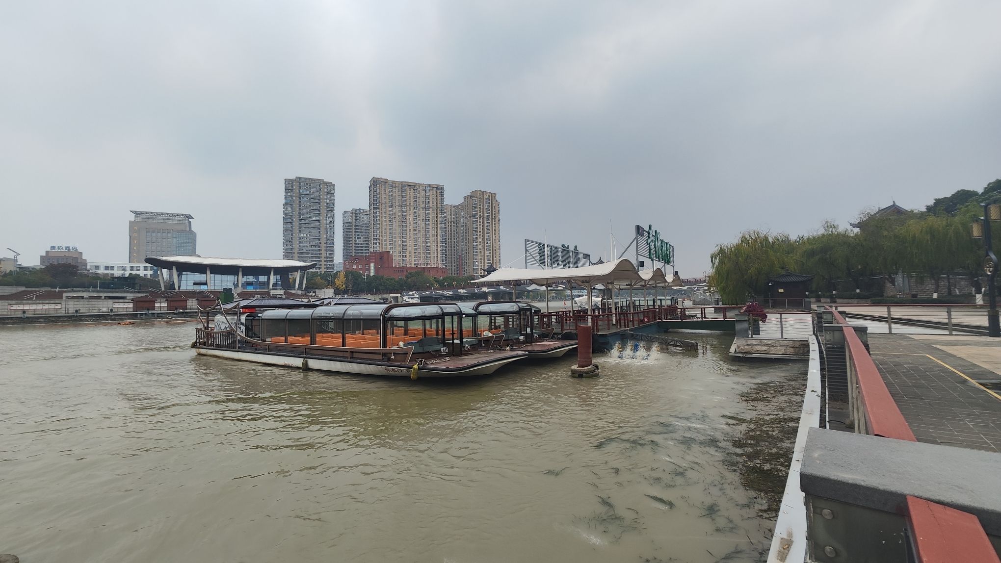 项王公园旅行图片 2