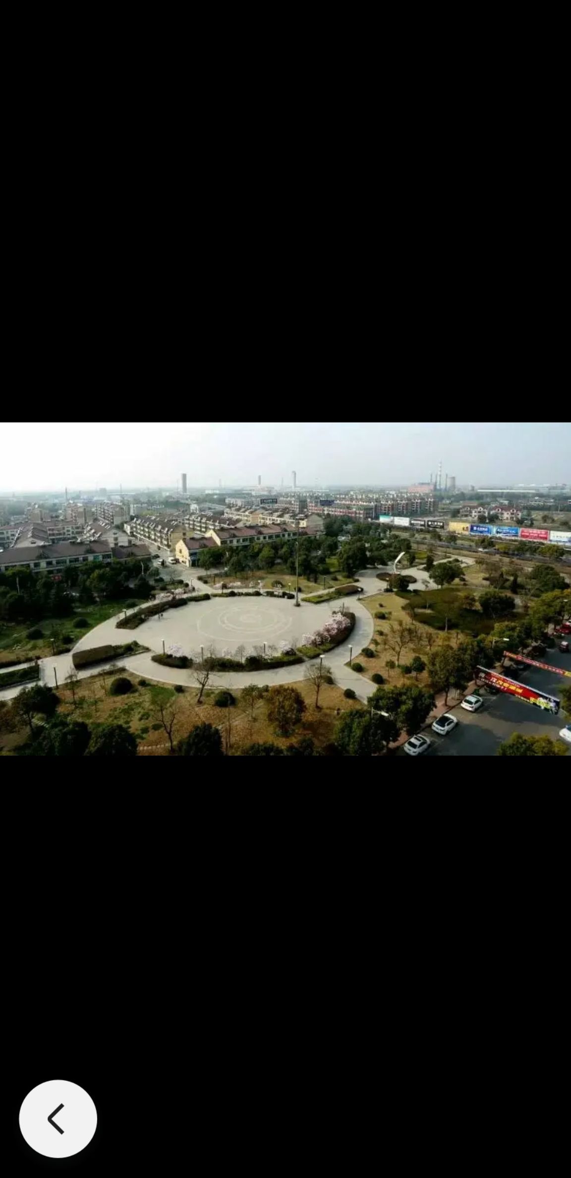 振兴广场旅行图片 3
