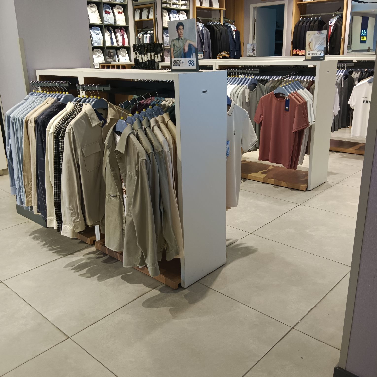 海澜之家(湖州织里富民路店)