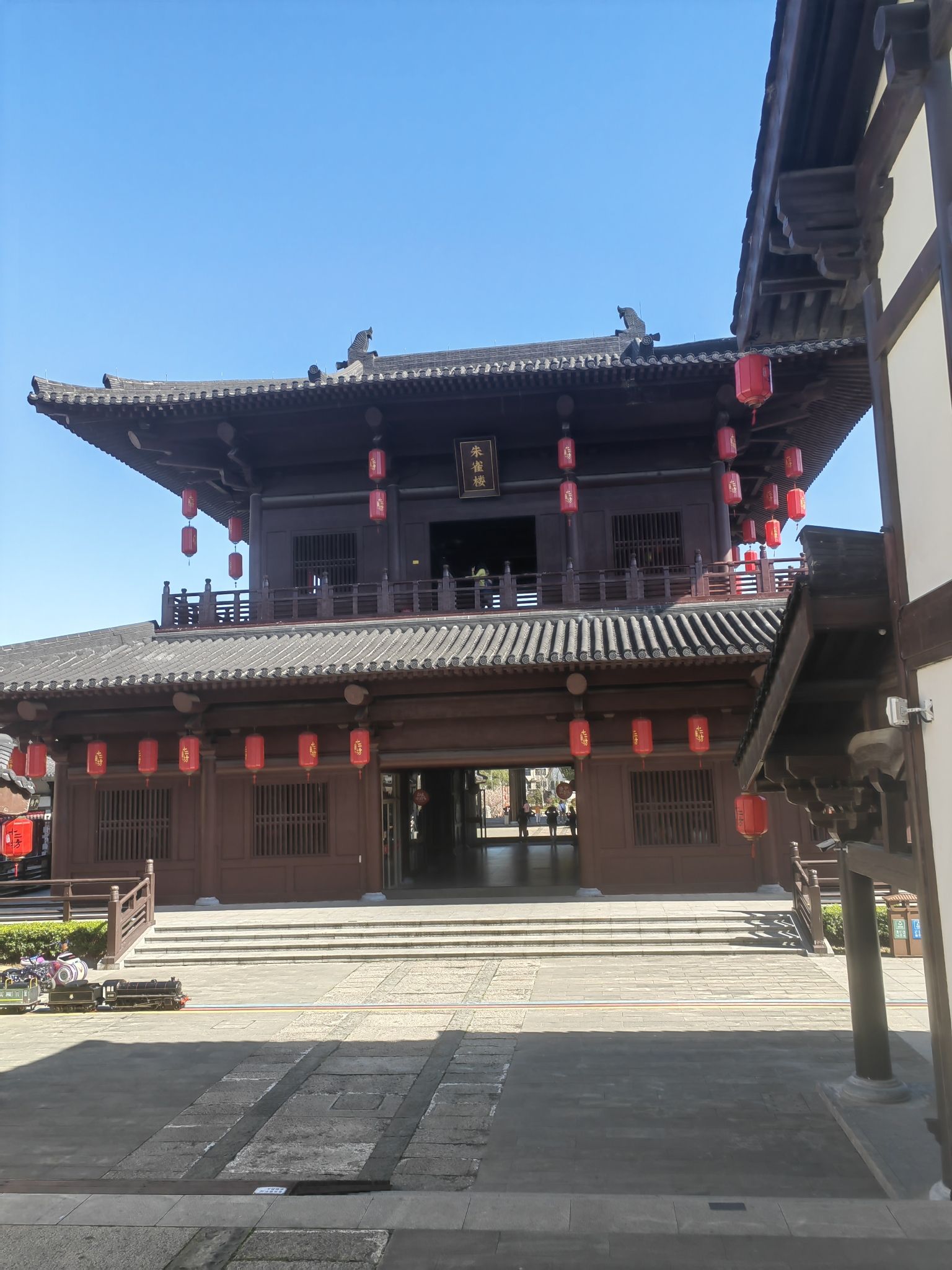 大唐贡茶院旅行图片 3
