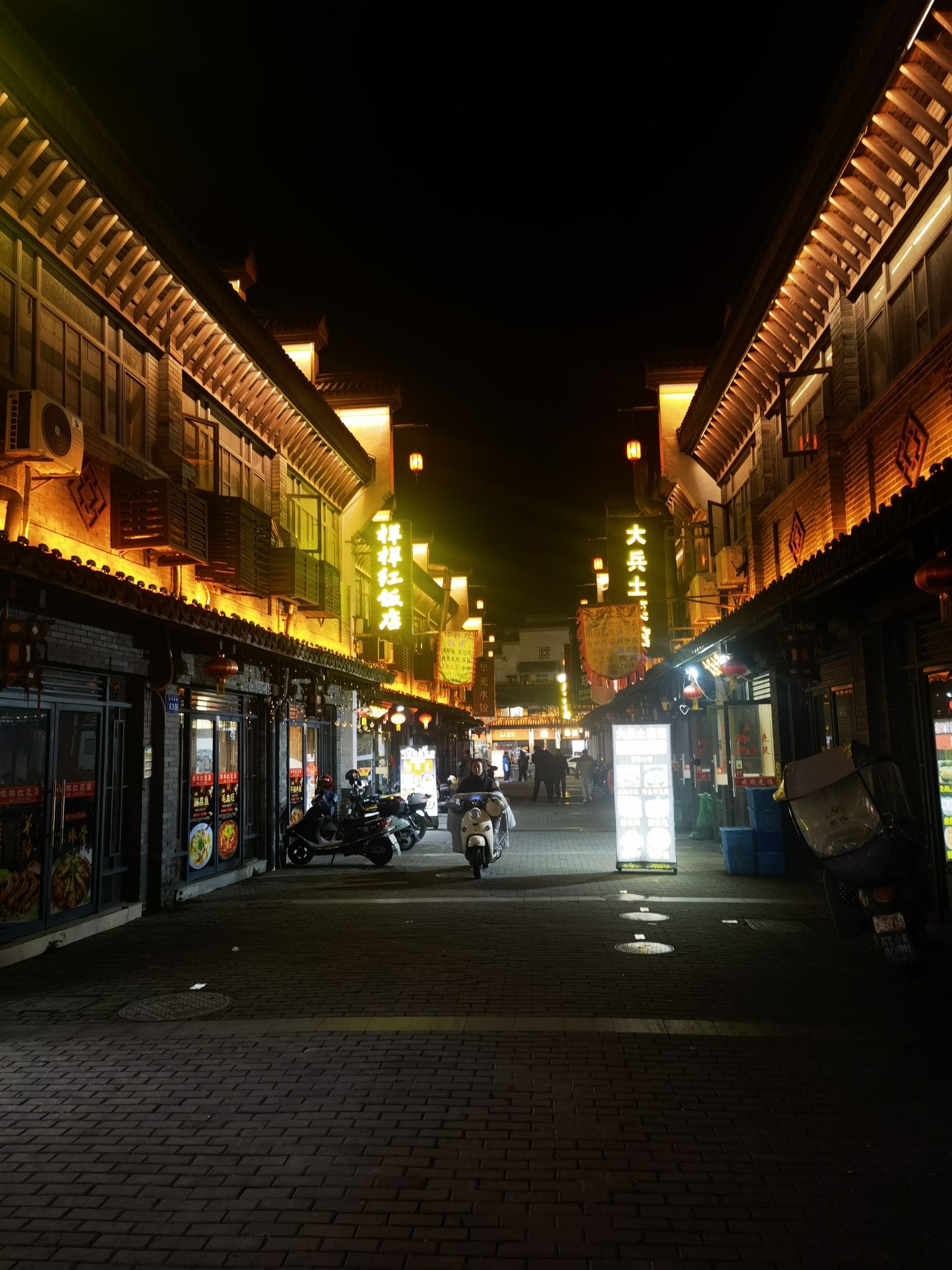 新市古镇旅行图片 3