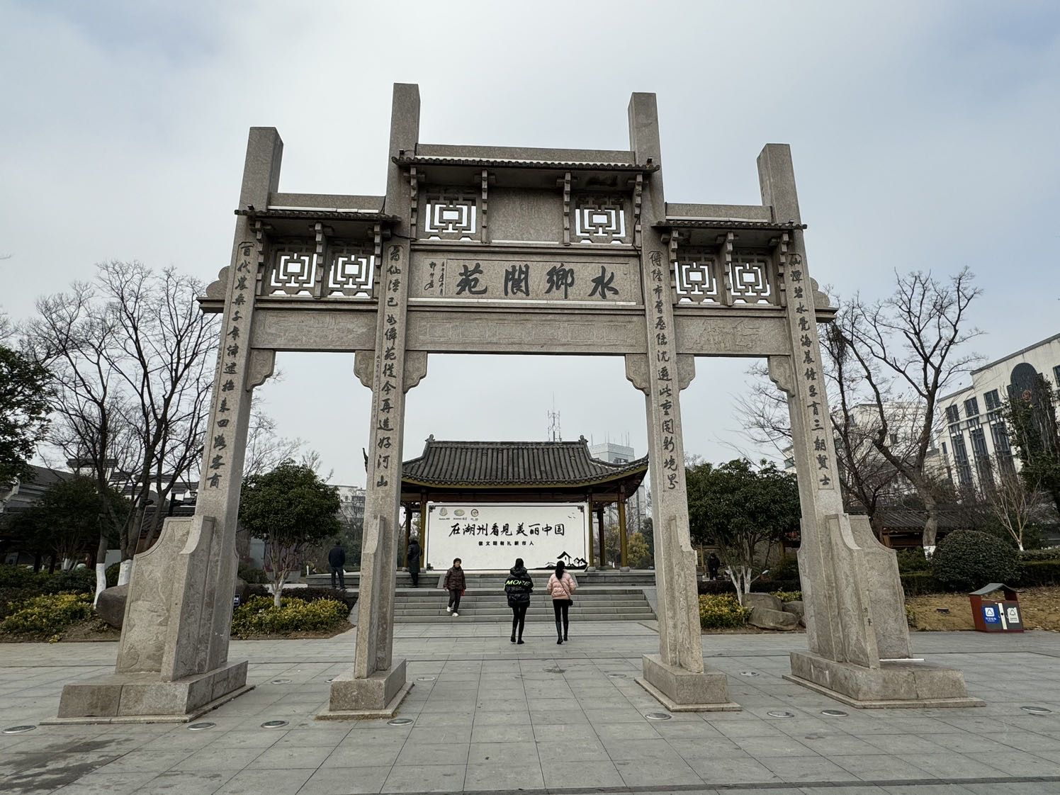 新市古镇旅行图片 2