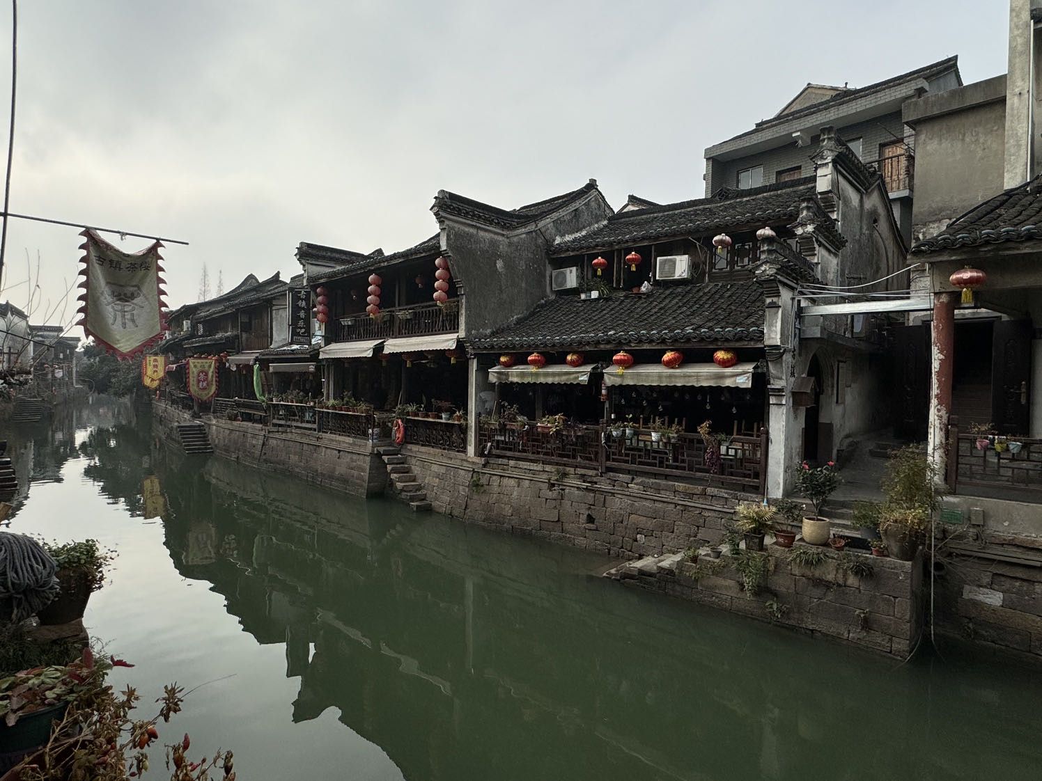 新市古镇旅行图片 3