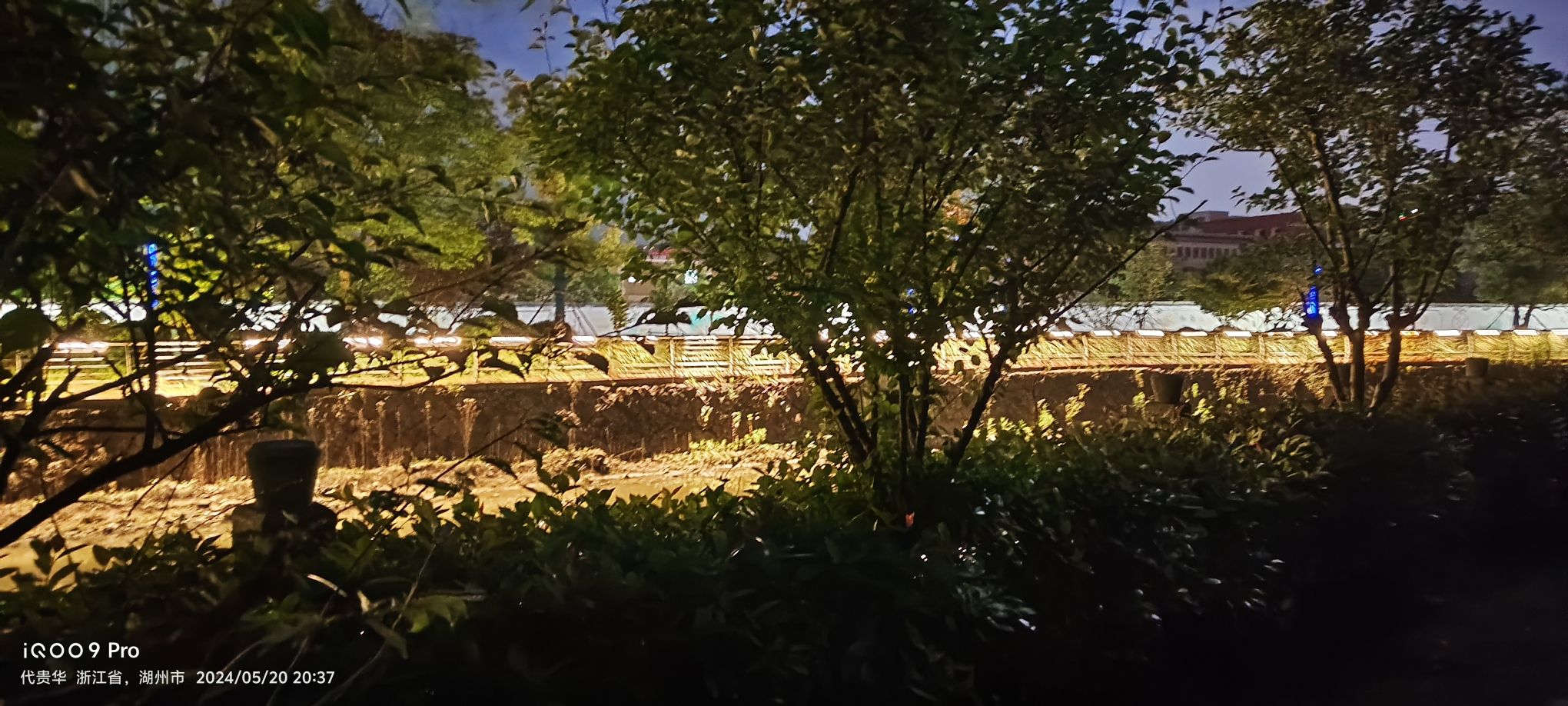 埭溪公园旅行图片 1
