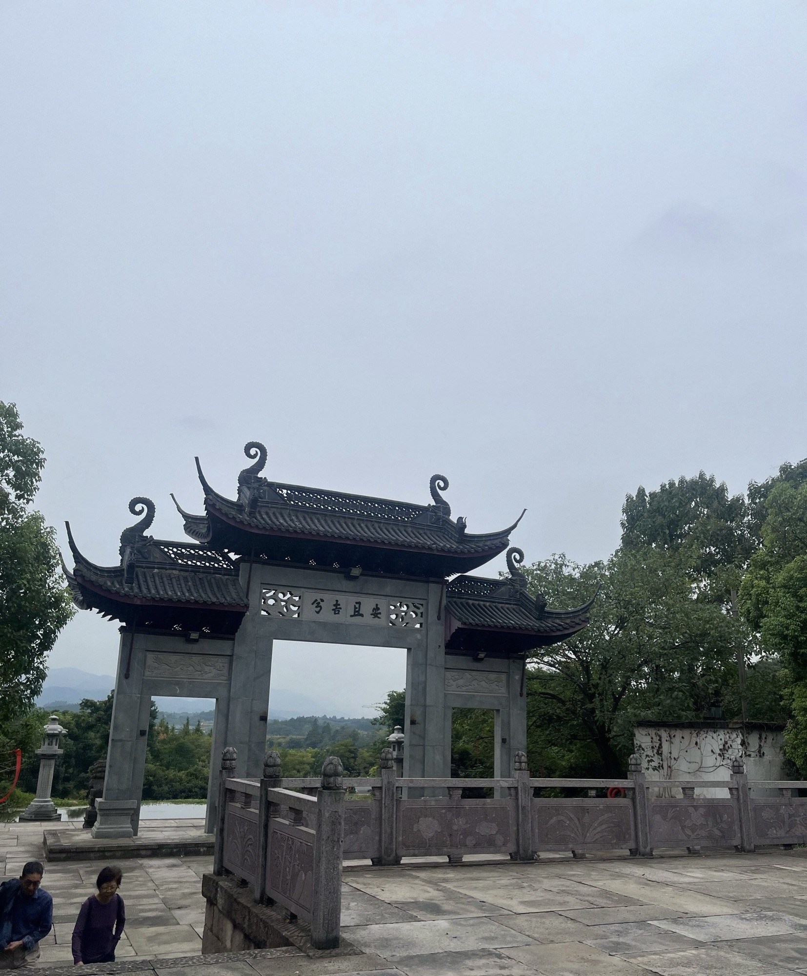 灵峰胜境旅行图片 3