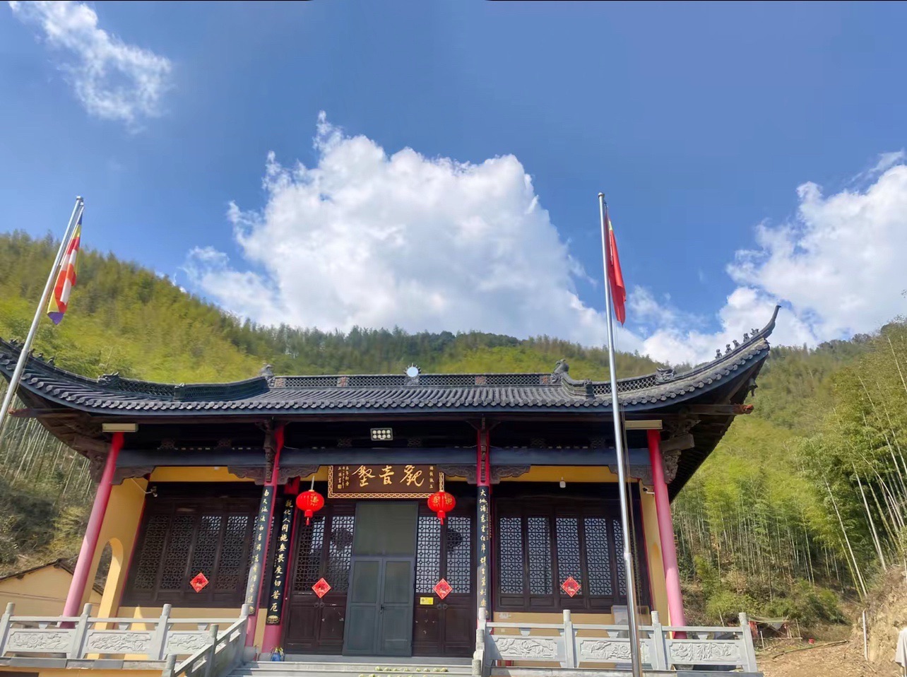 郭孝山兴福寺实景照片