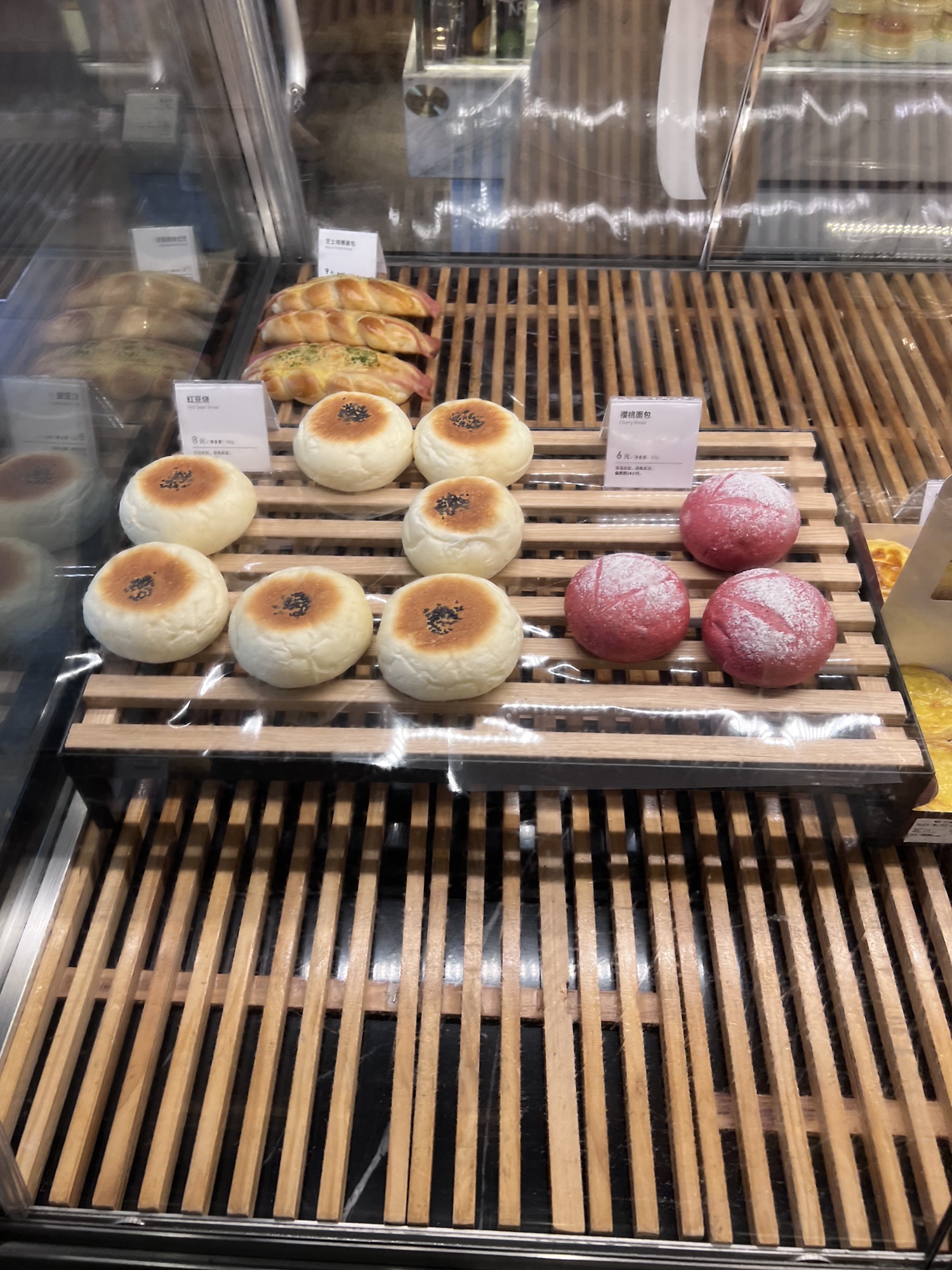 可莎蜜儿(德清1店)