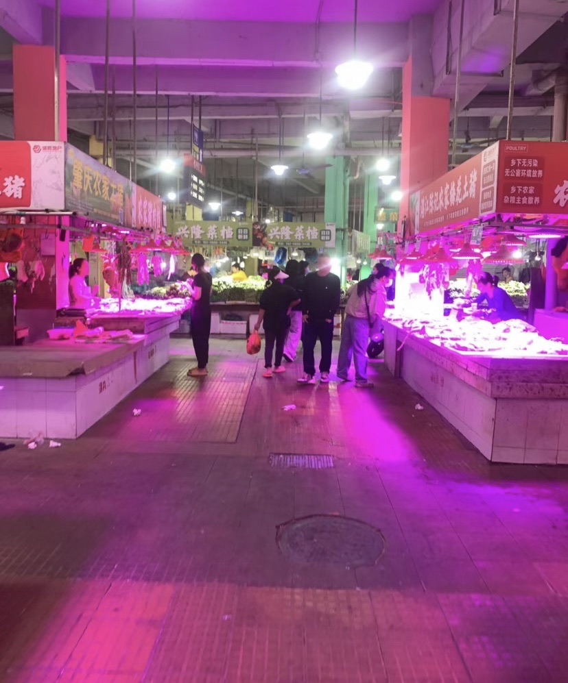 紫金桥农贸市场