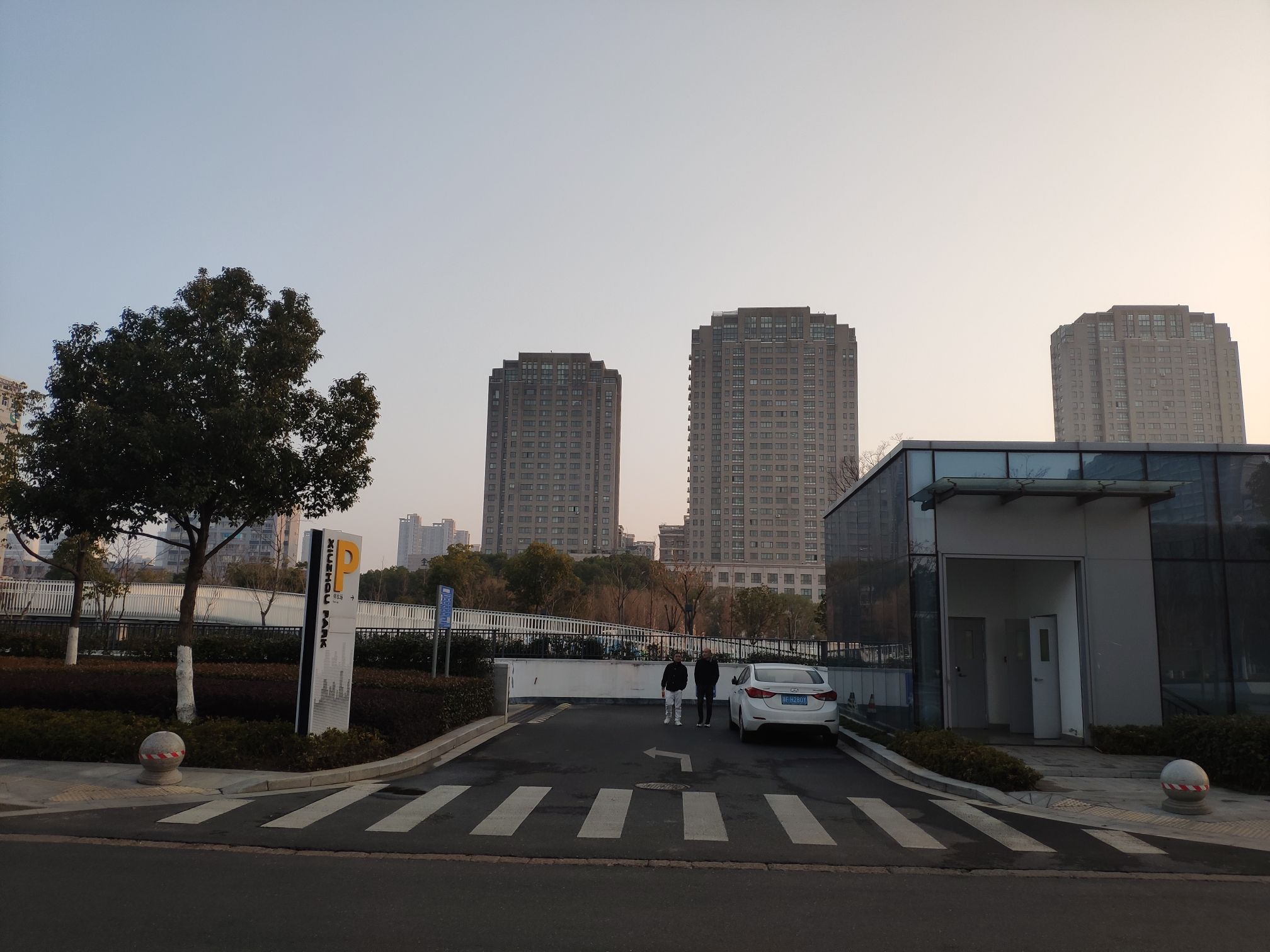 秀洲公园旅行图片 1