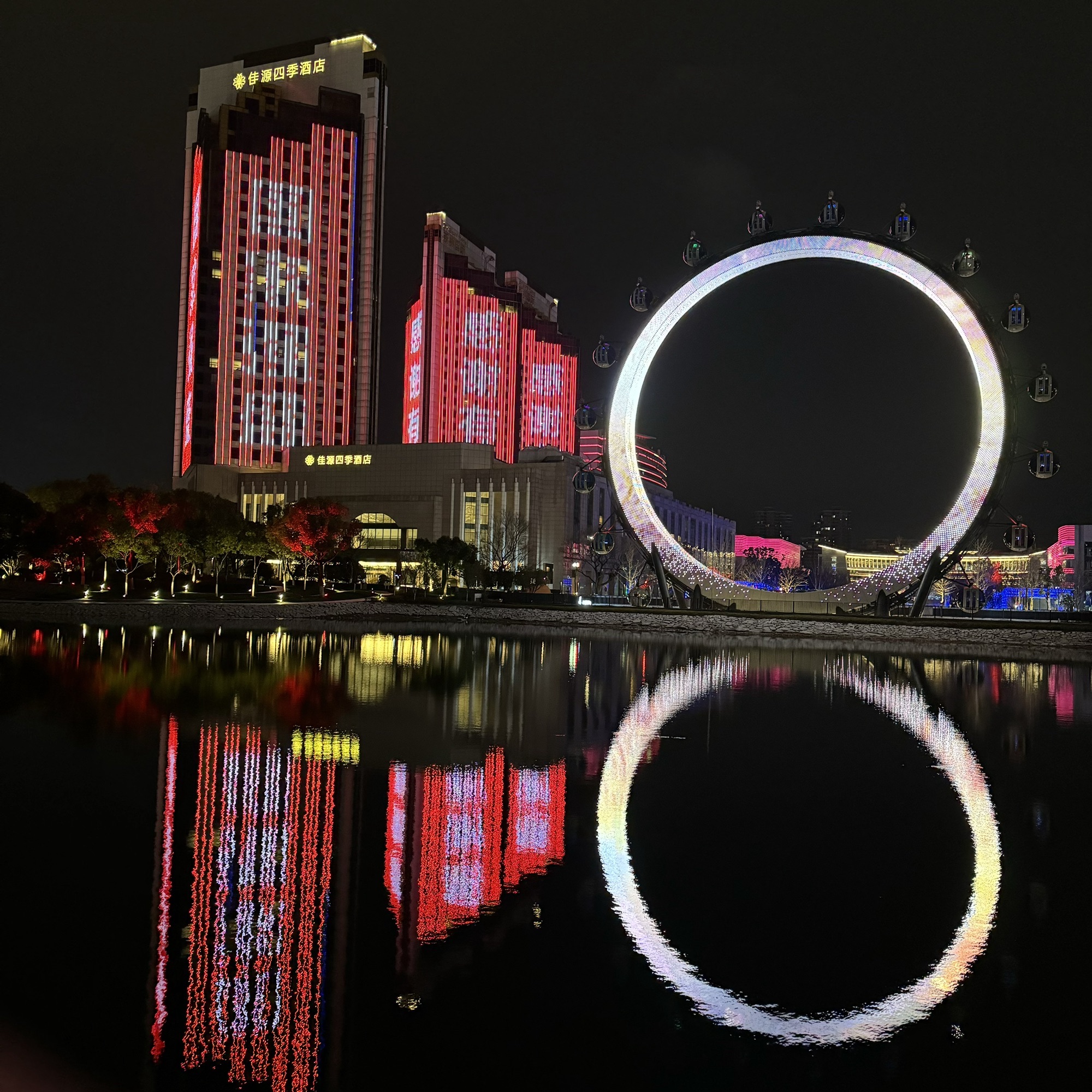 秀洲公园旅行图片 3