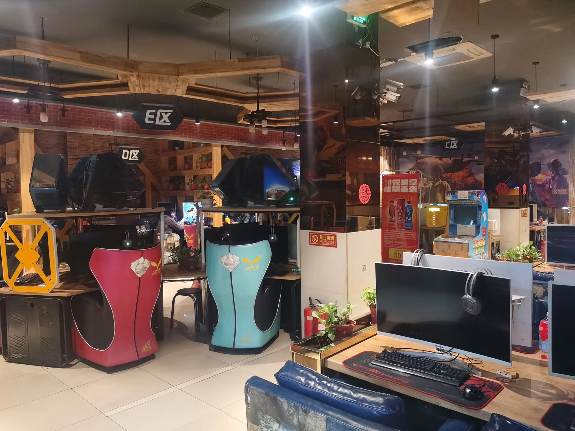 万维网吧(吉杨路店)