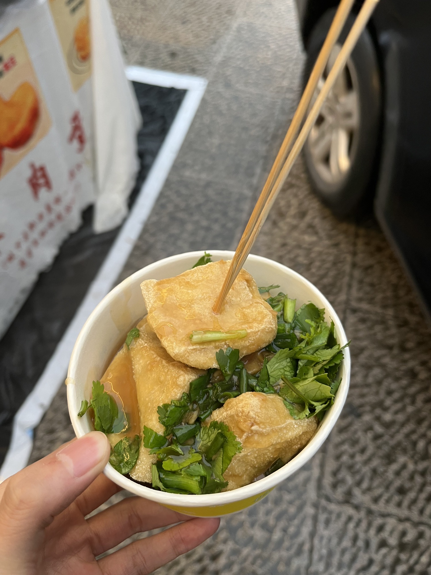 长安公园旅行图片 2