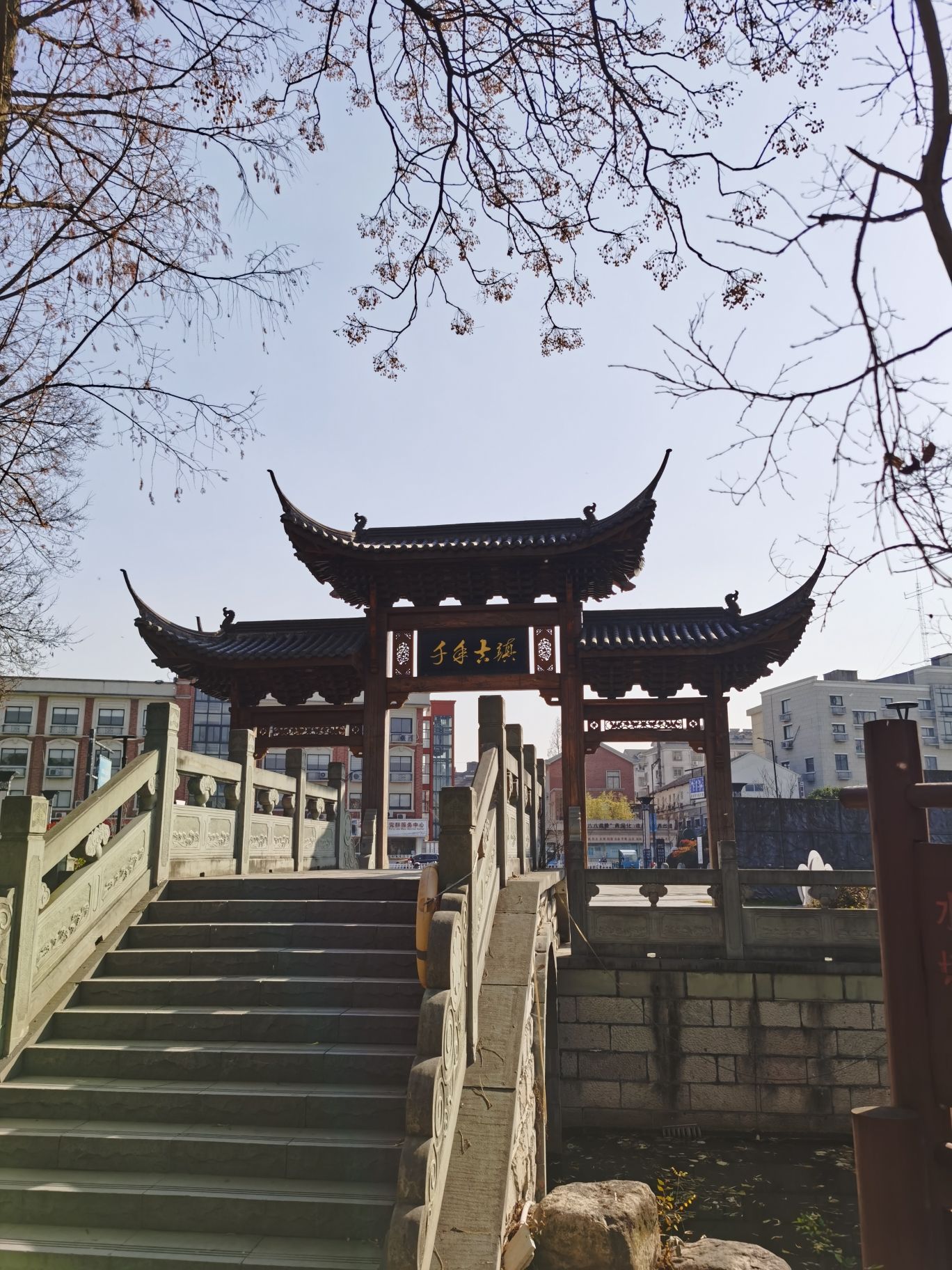 长安公园旅行图片 1