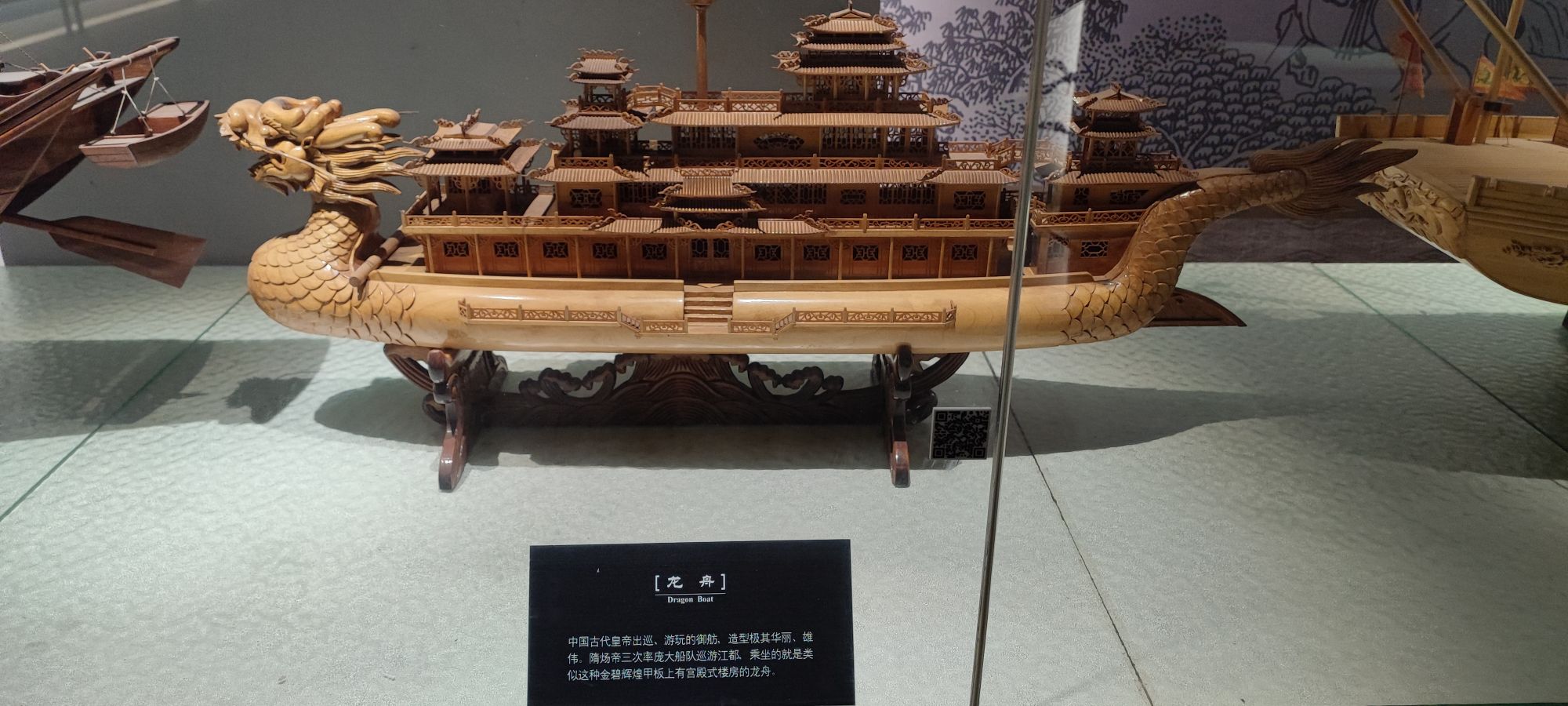 嘉兴船文化博物馆