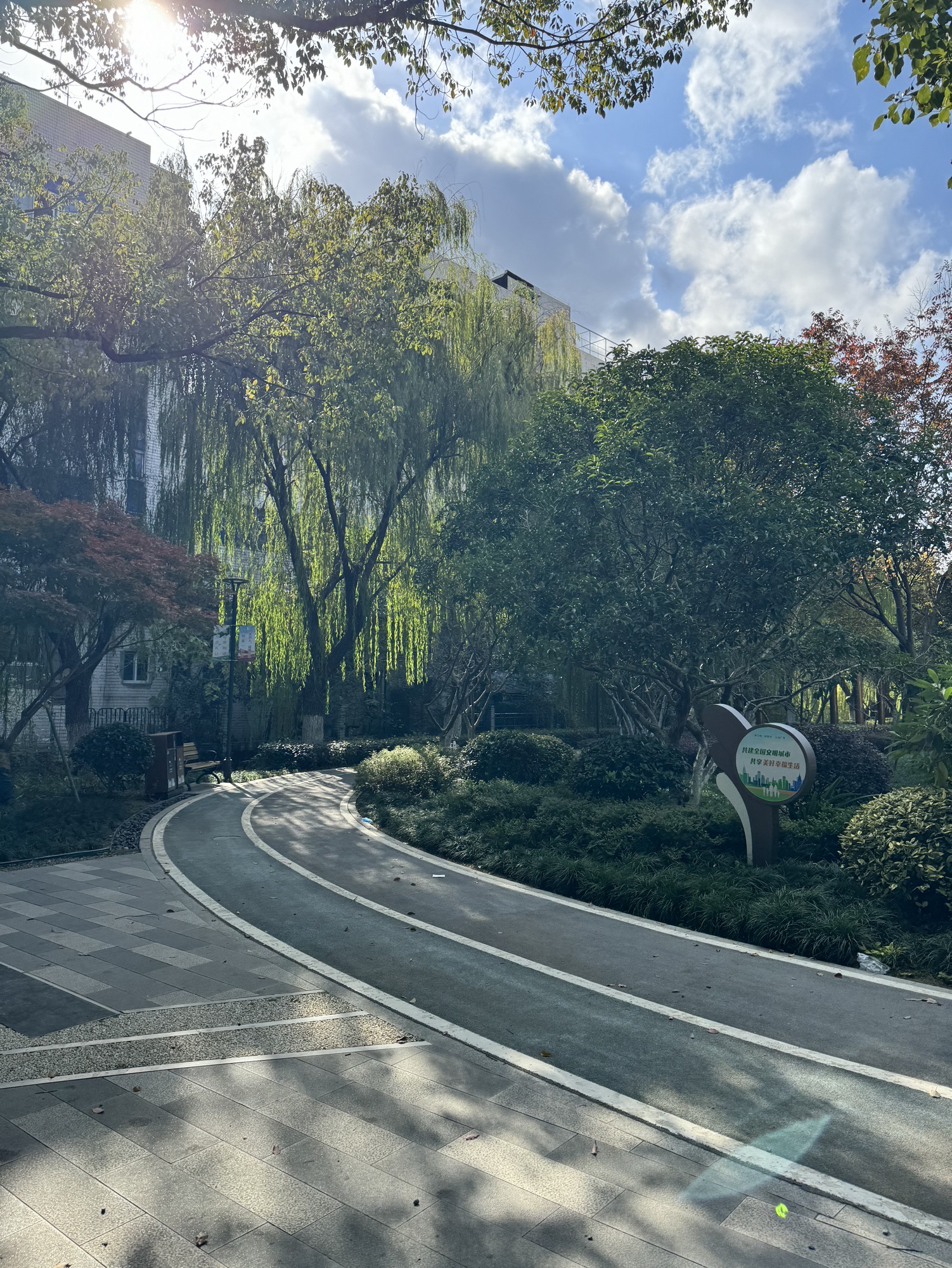明月公园旅行图片 3