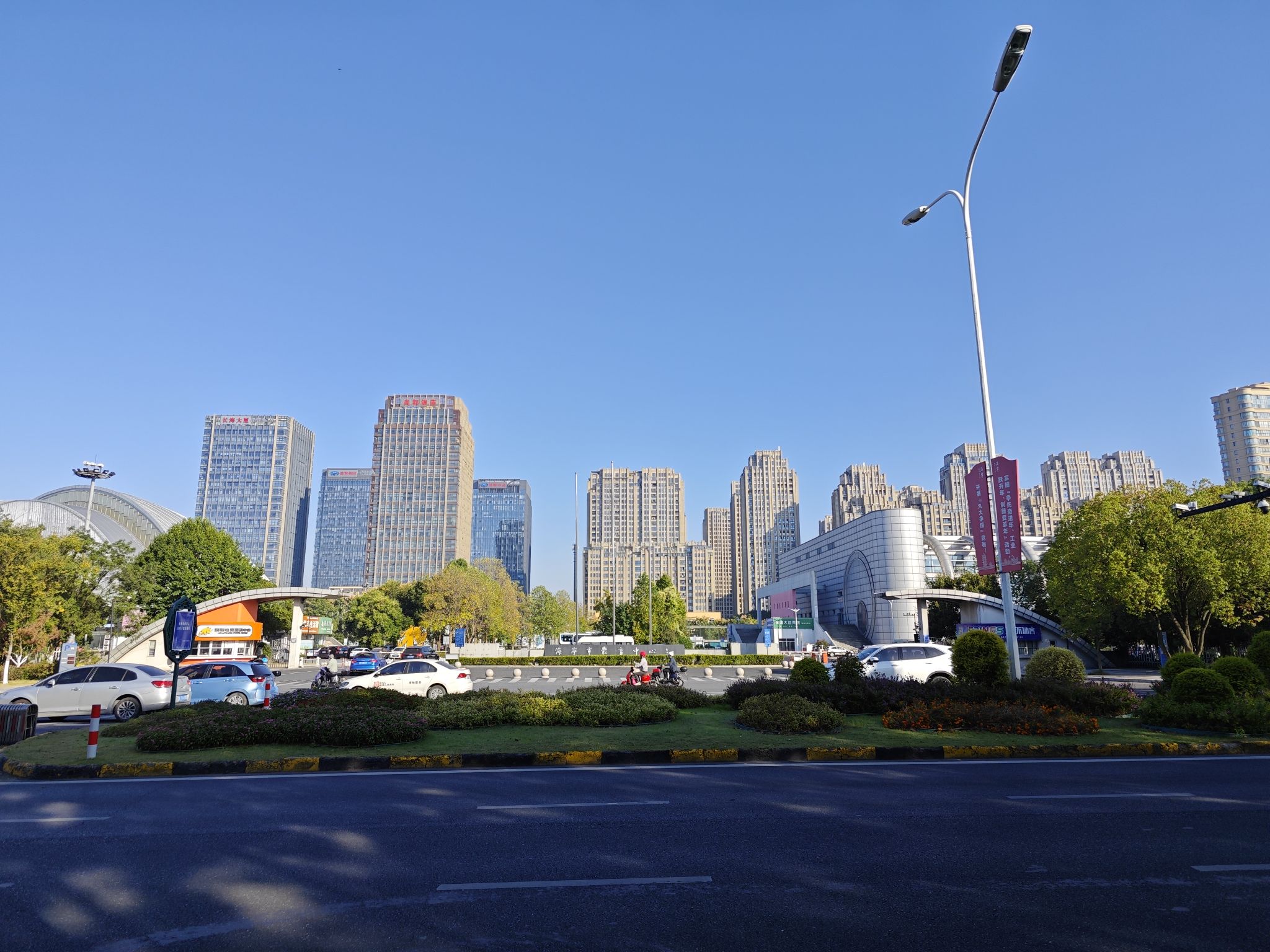 海宁市体育中心