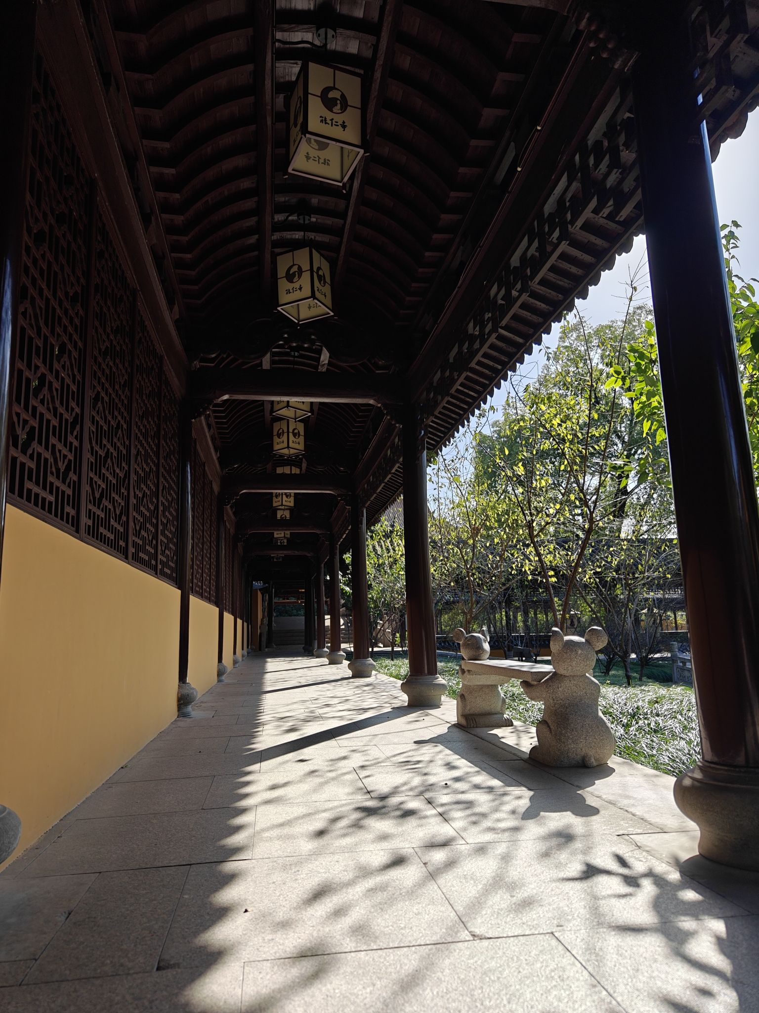 小蓬莱公园旅行图片 3